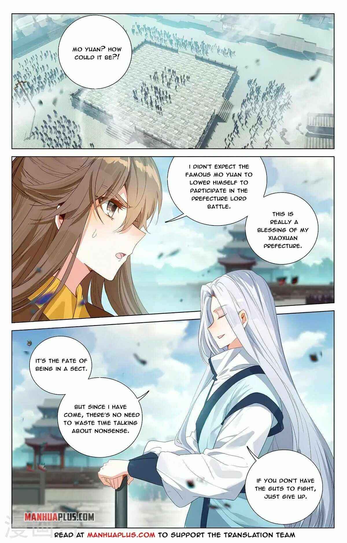 Page 2 of Chapter 371