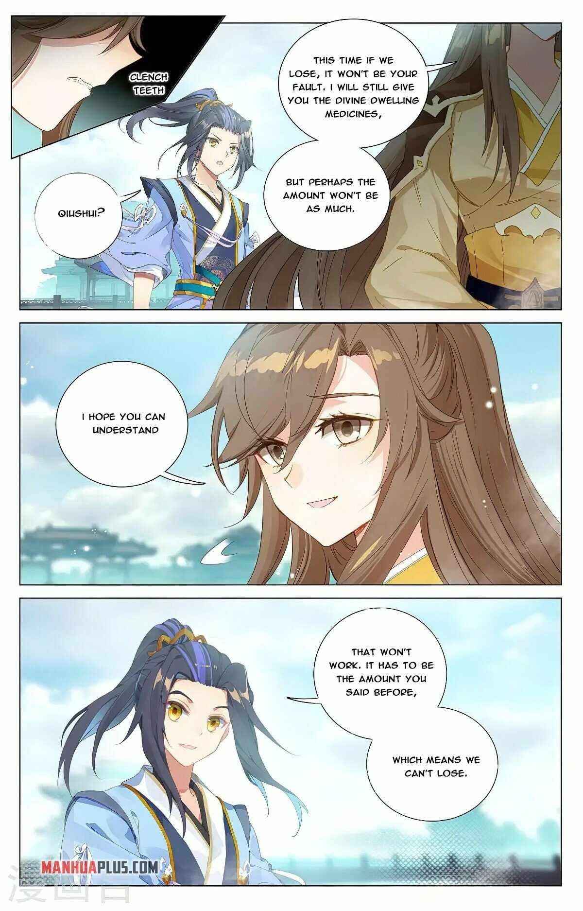 Page 3 of Chapter 371