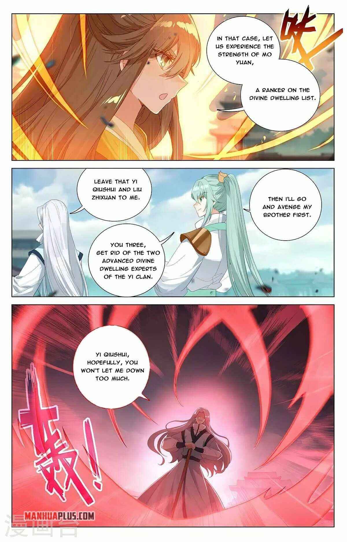Page 4 of Chapter 371
