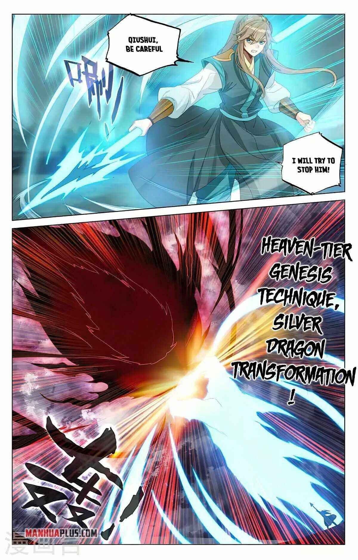 Page 7 of Chapter 371