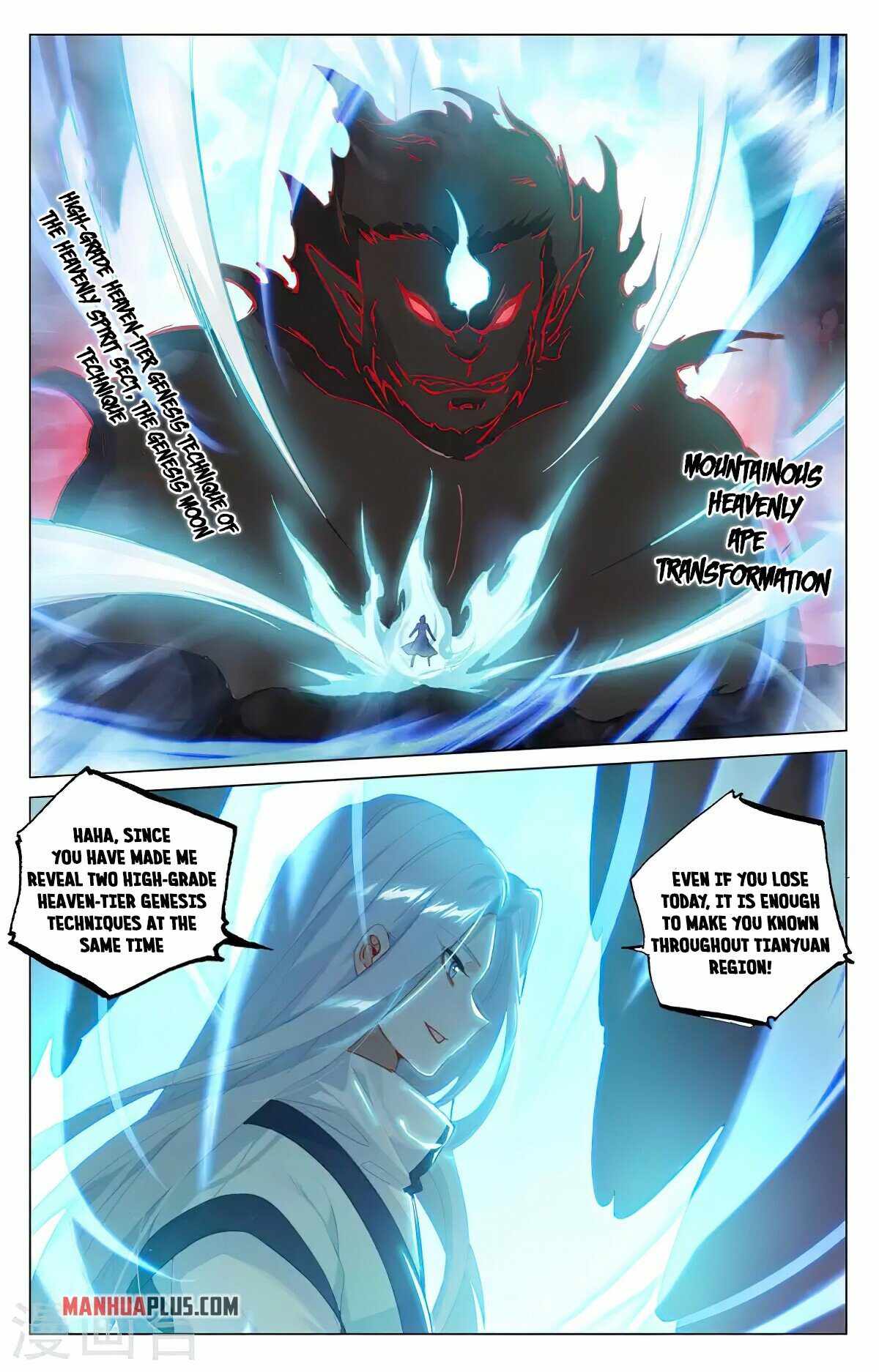 Page 3 of Chapter 372.5