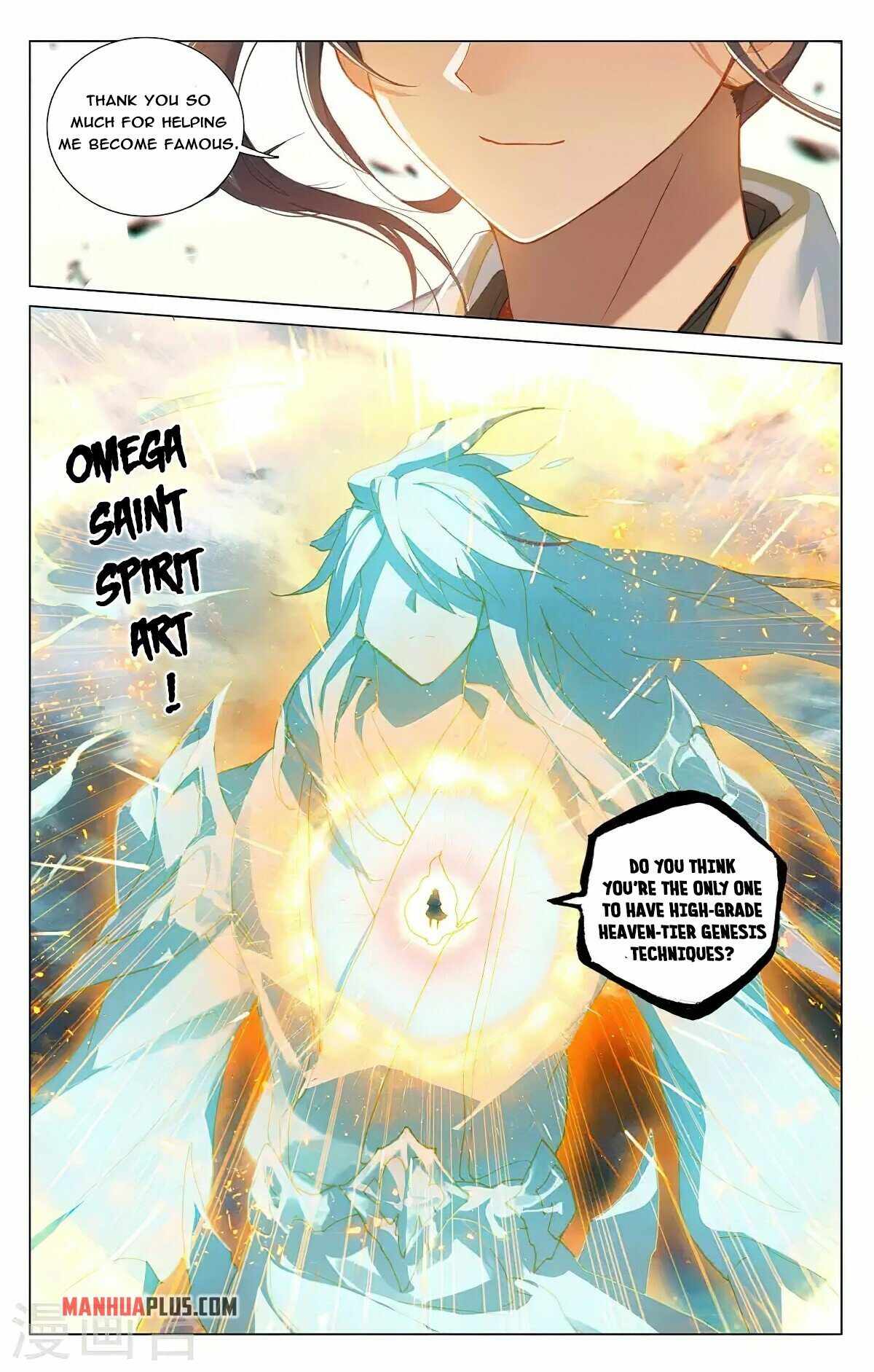 Page 4 of Chapter 372.5