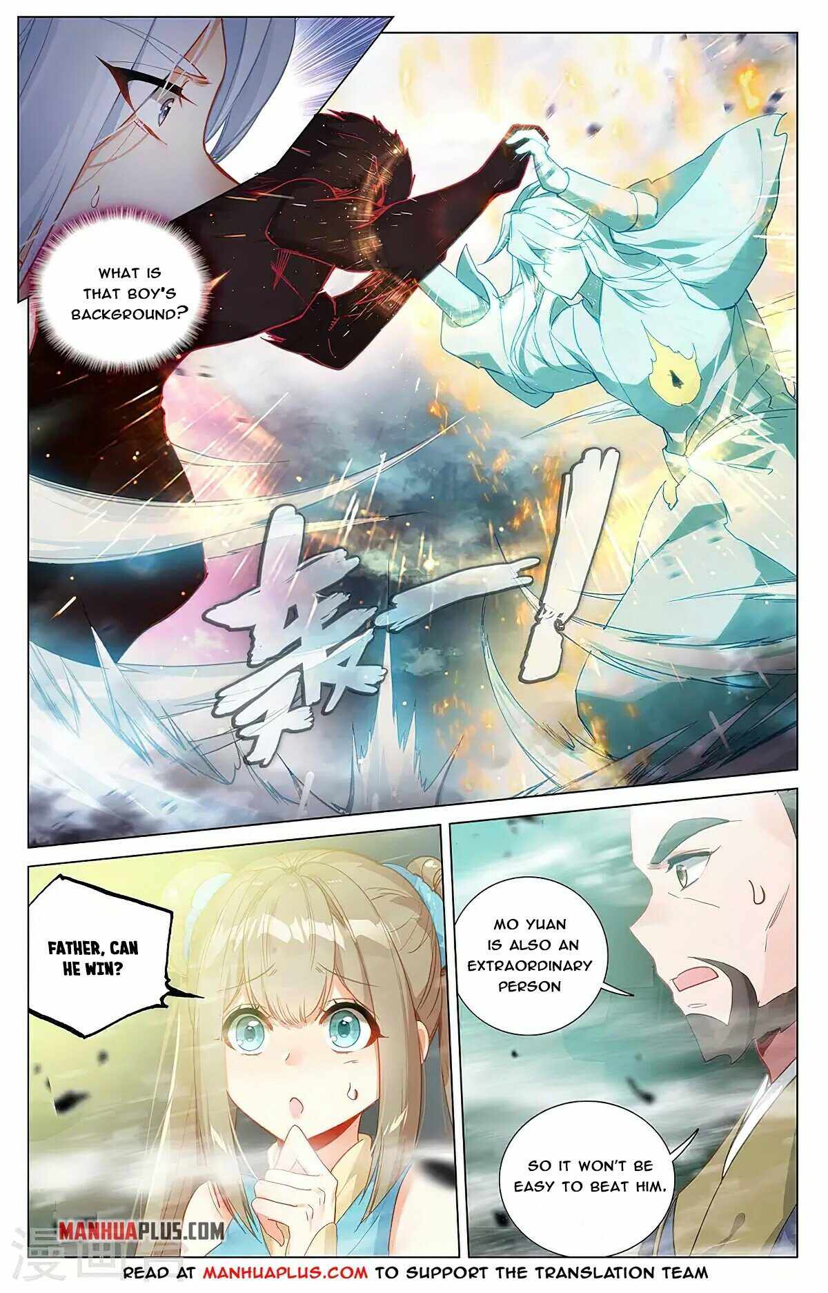 Page 5 of Chapter 372.5
