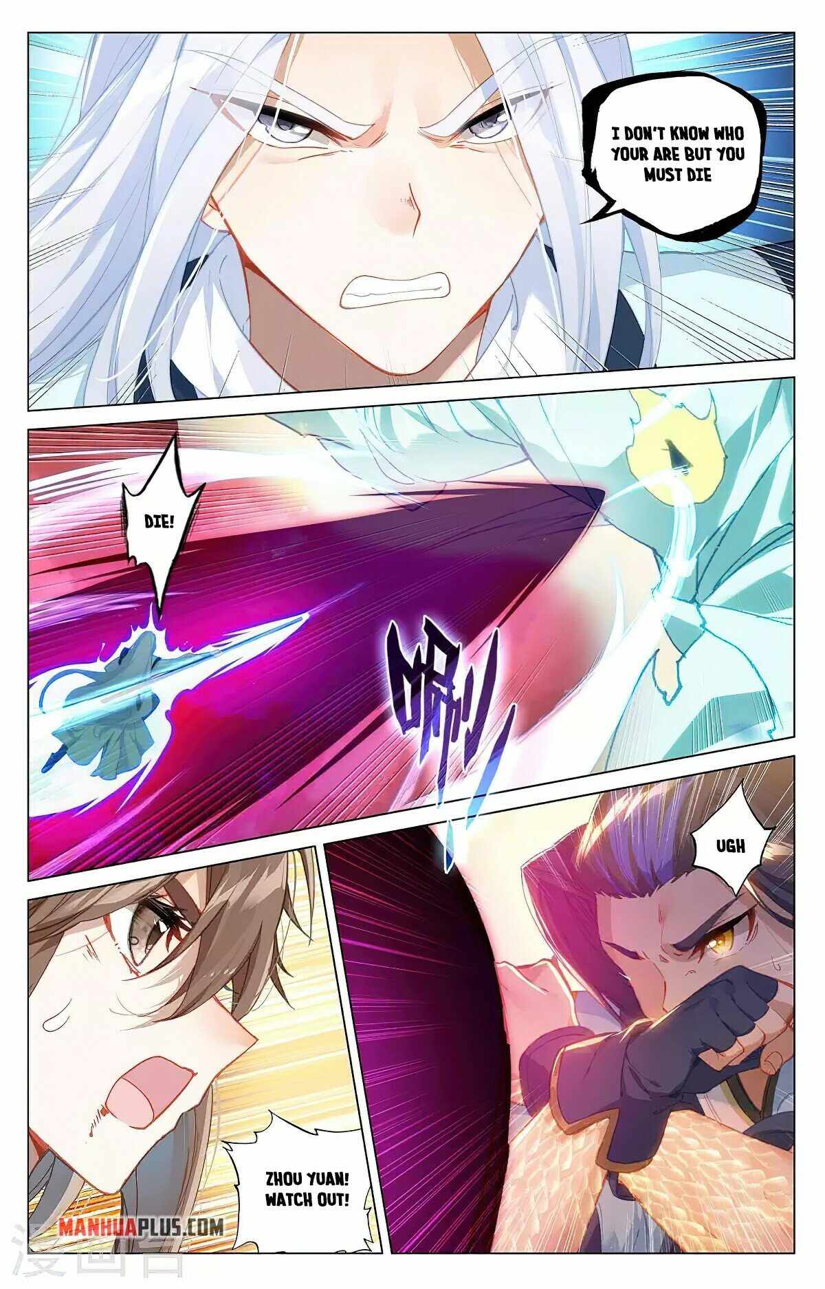 Page 6 of Chapter 372.5