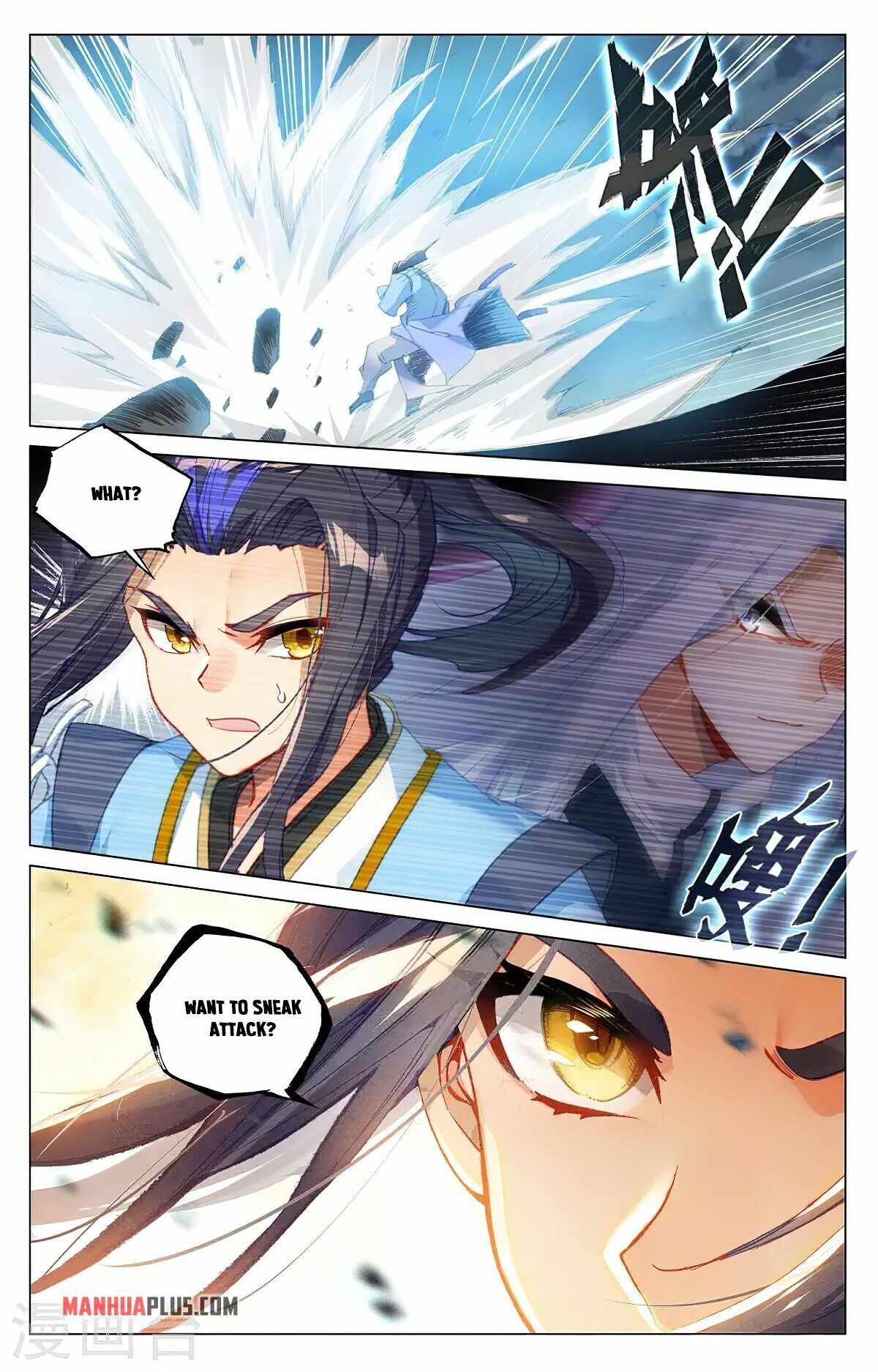 Page 7 of Chapter 372.5