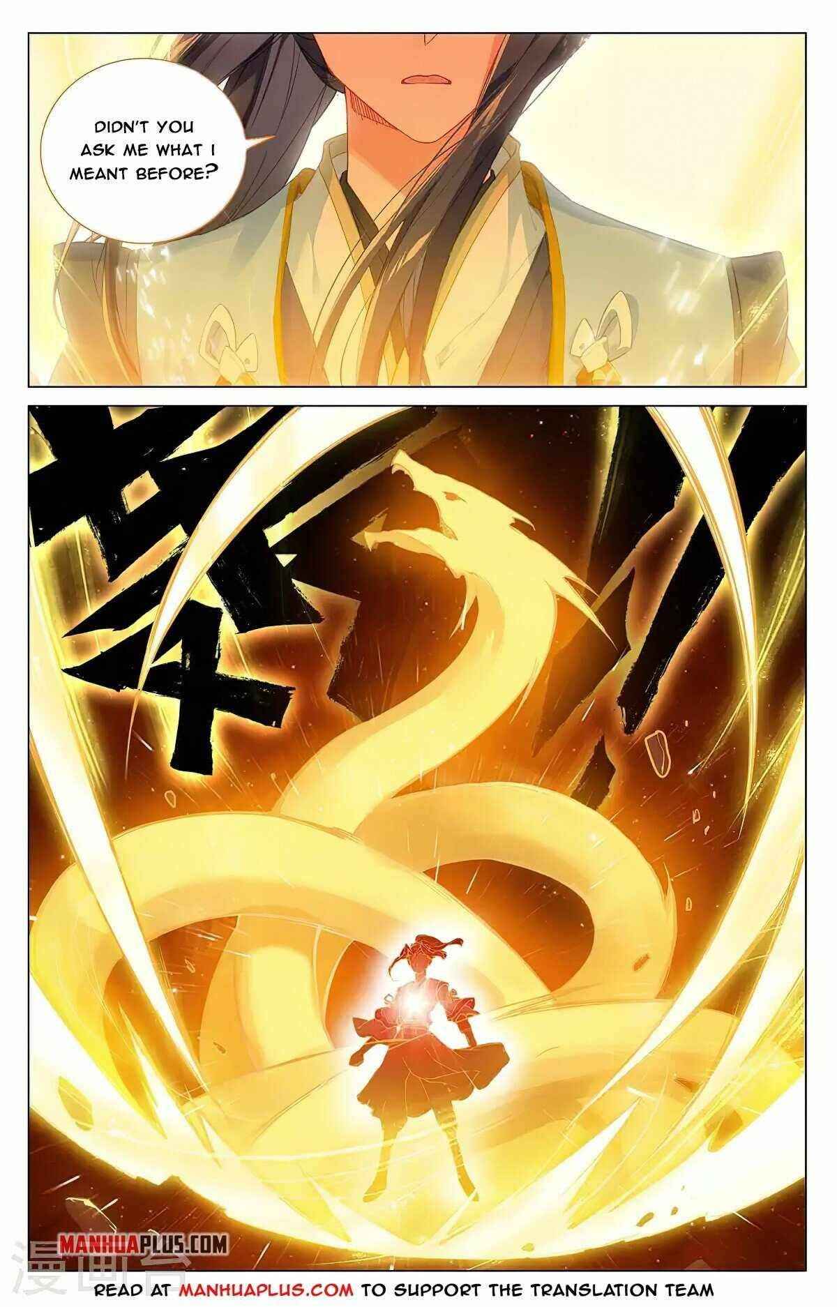 Page 2 of Chapter 372