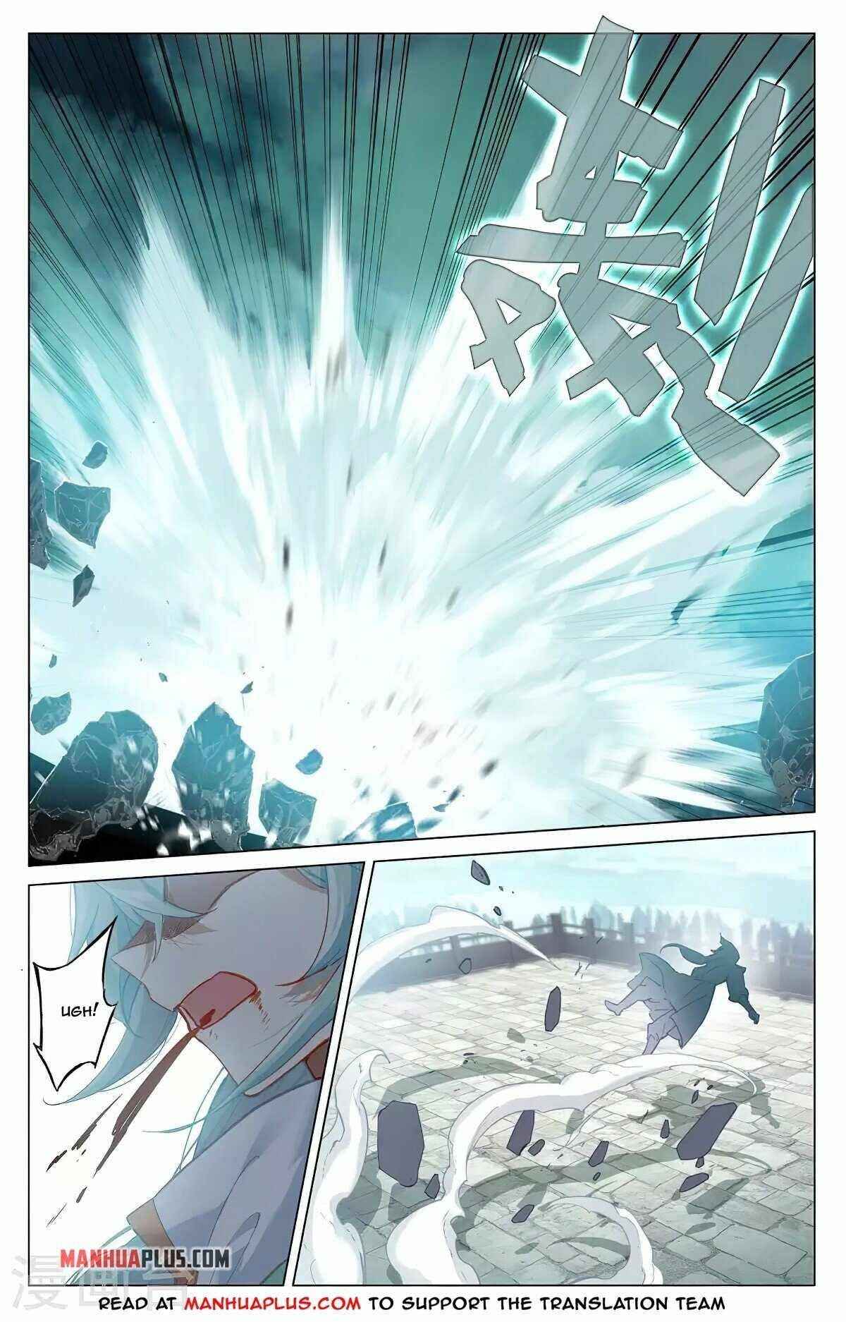 Page 5 of Chapter 372