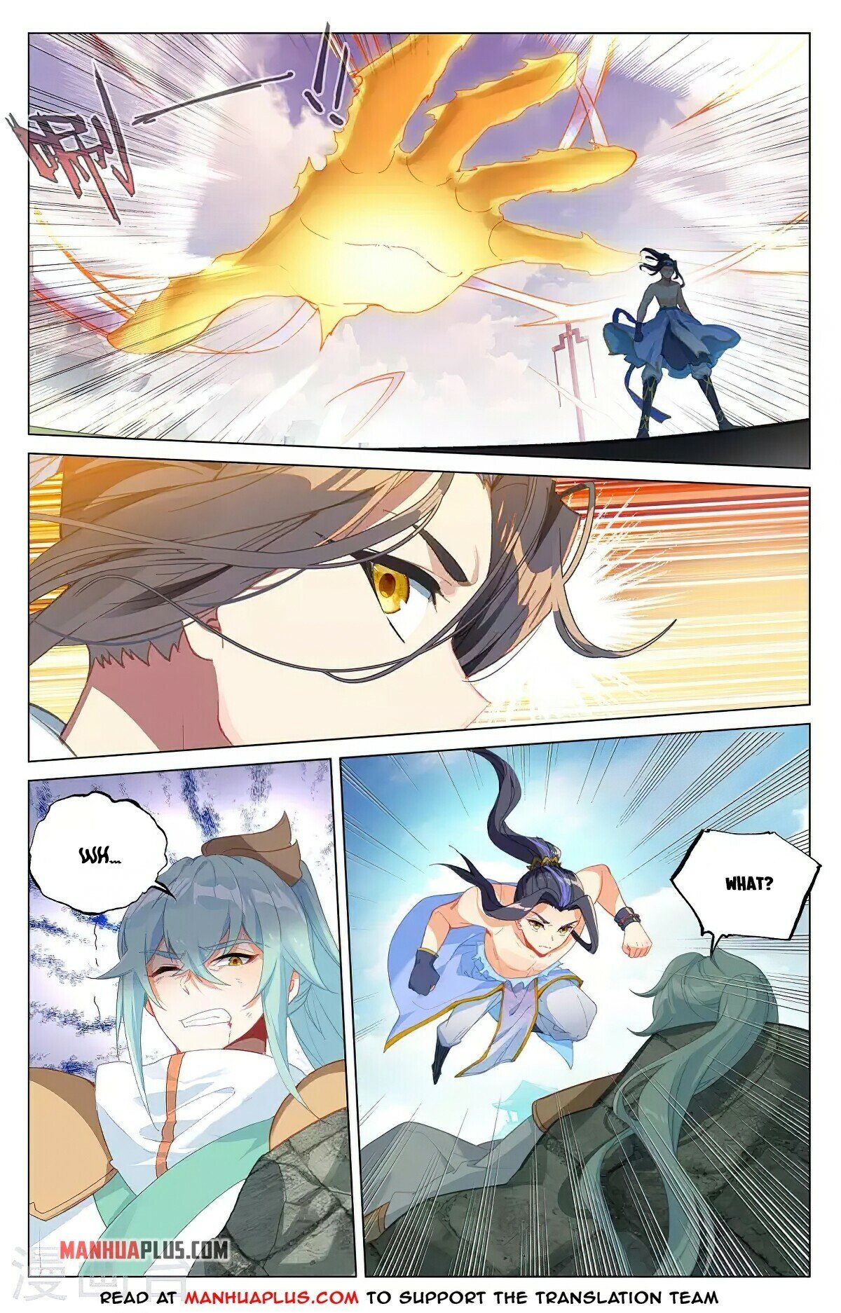 Page 3 of Chapter 373.5
