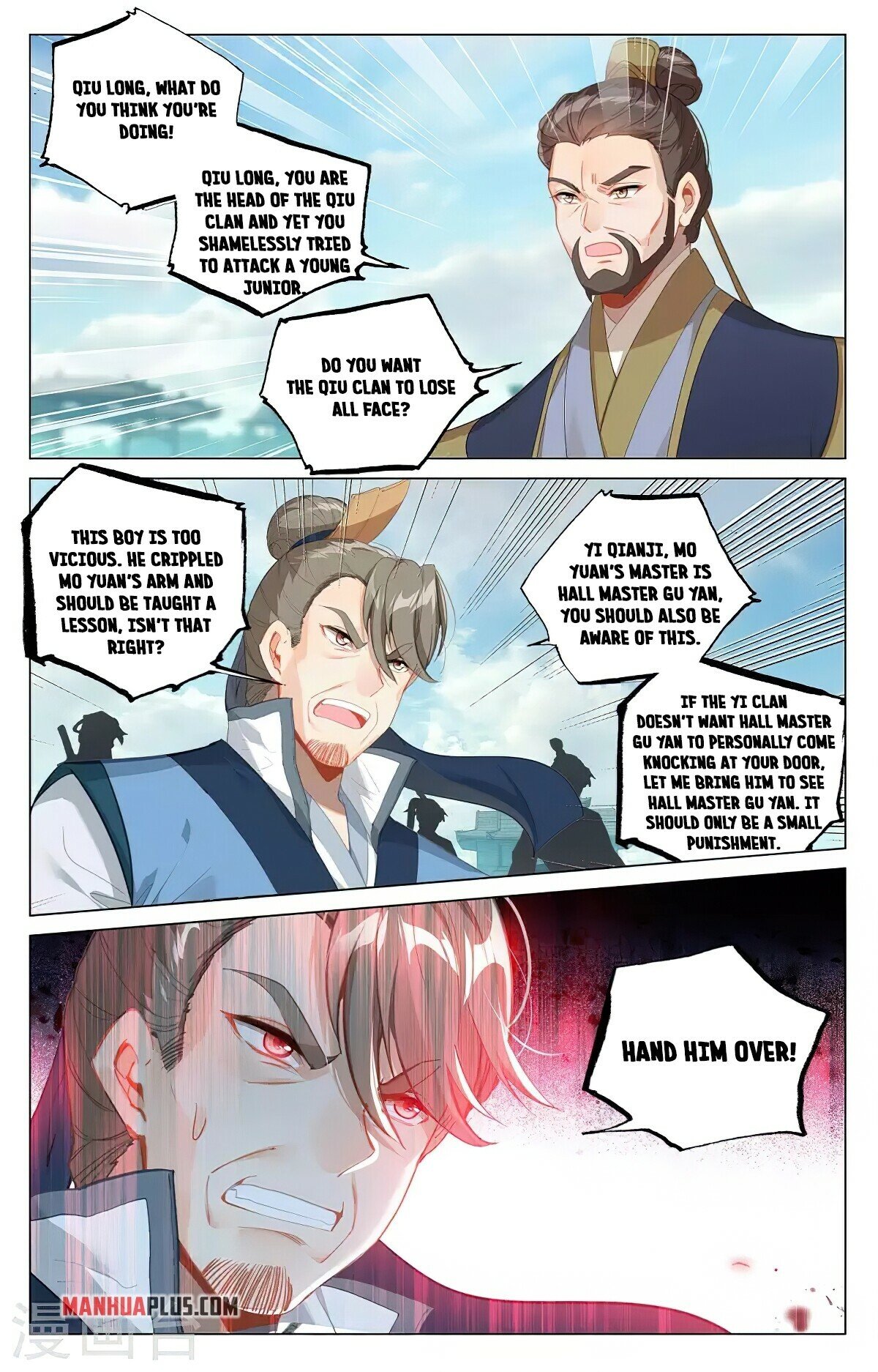 Page 5 of Chapter 373.5
