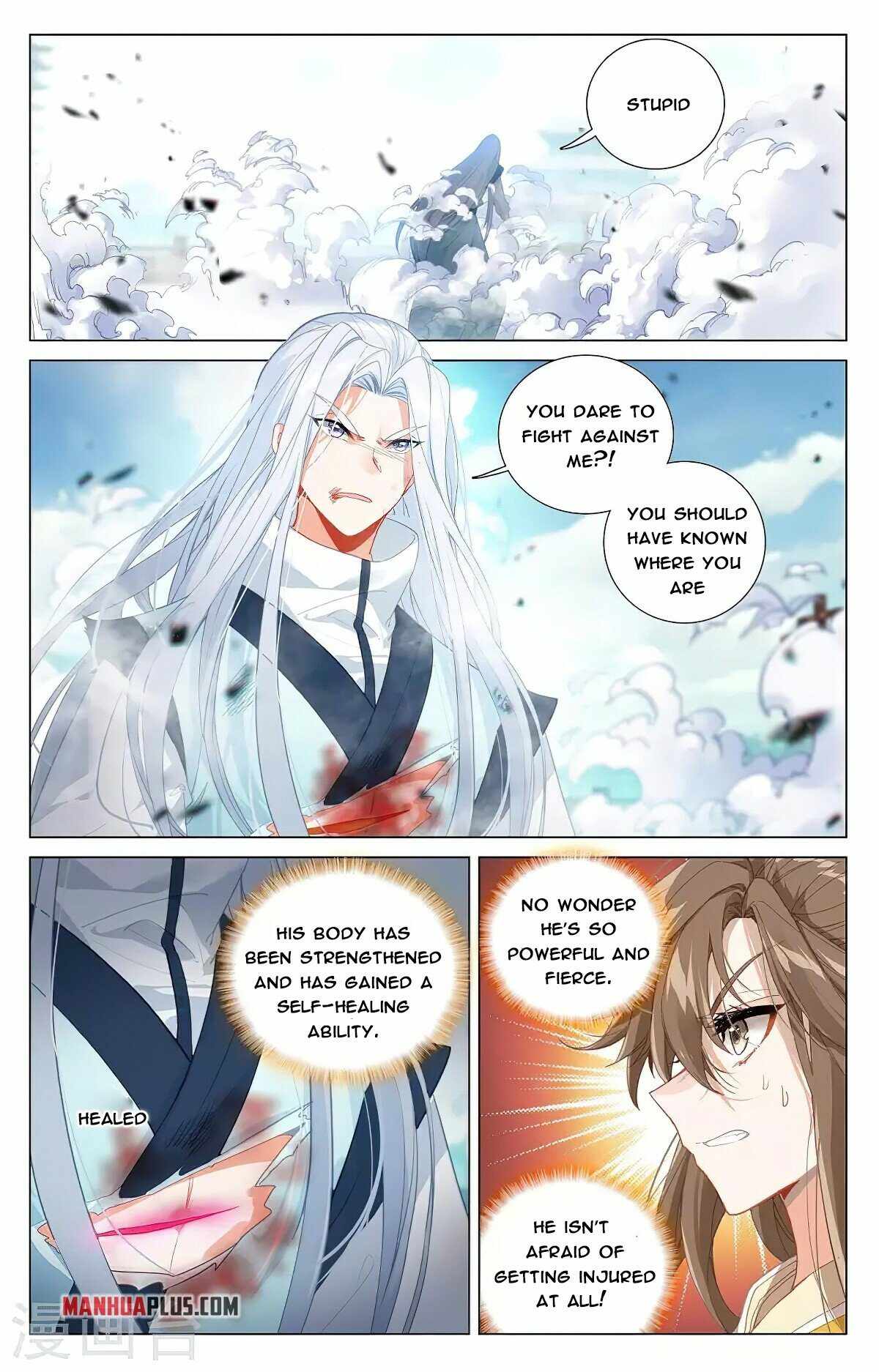 Page 3 of Chapter 373
