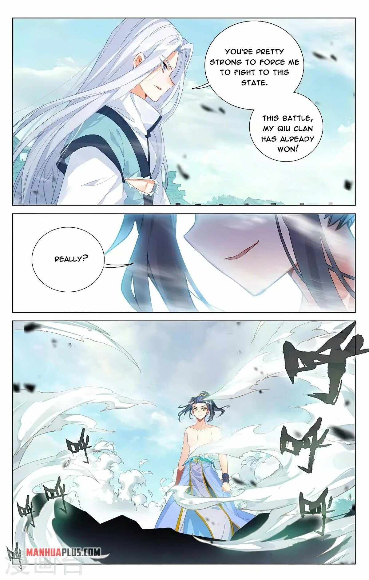 Page 4 of Chapter 373