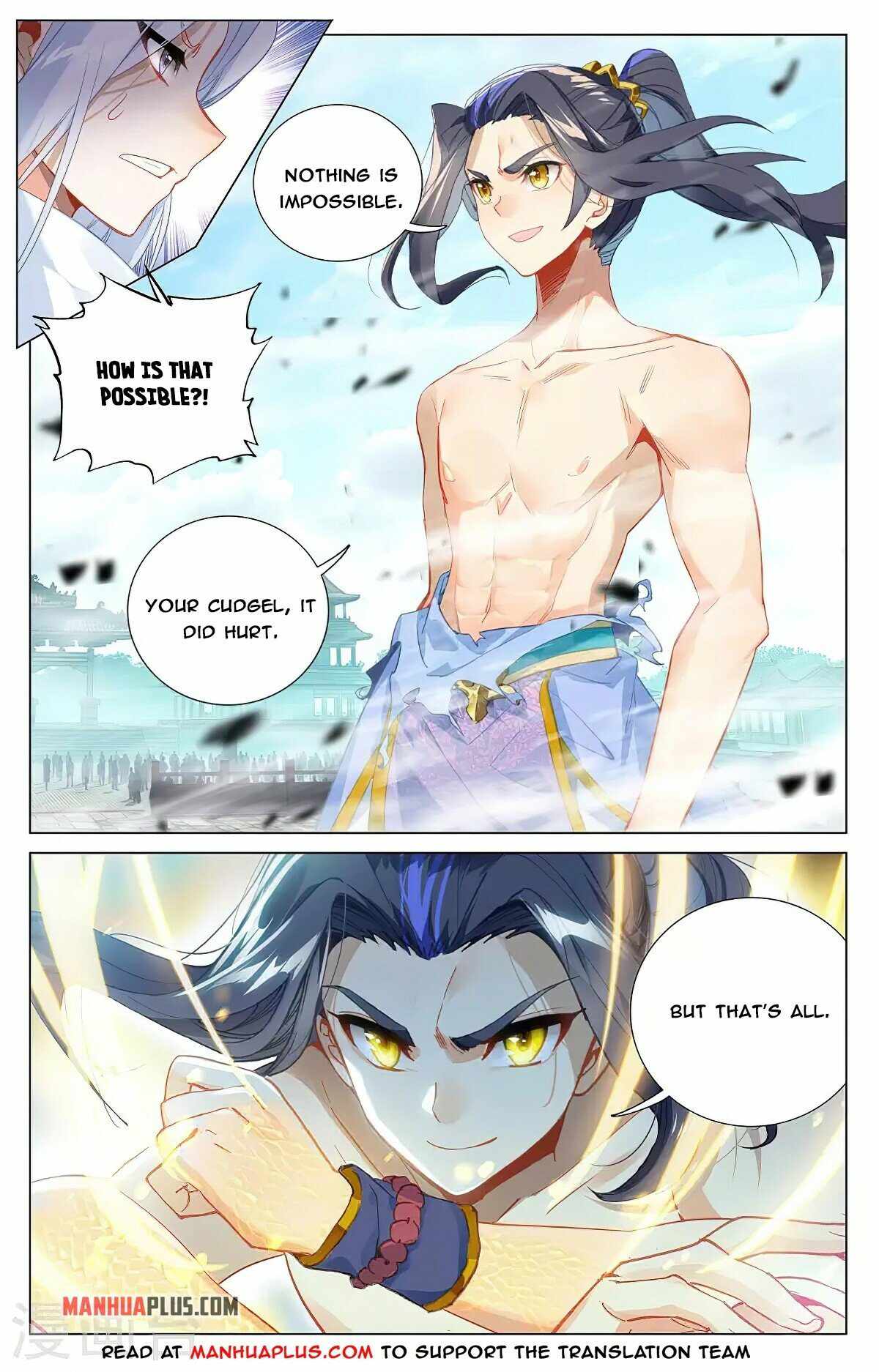 Page 5 of Chapter 373