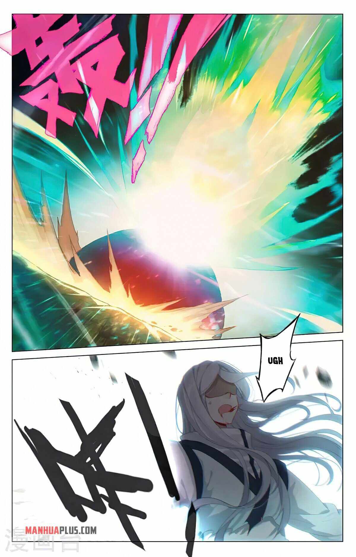 Page 7 of Chapter 373