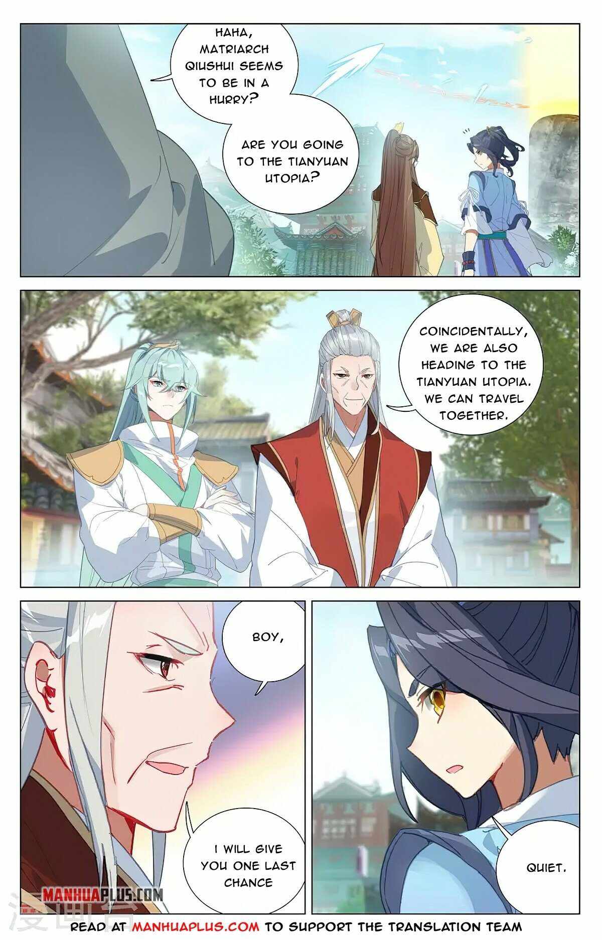 Page 2 of Chapter 374.5