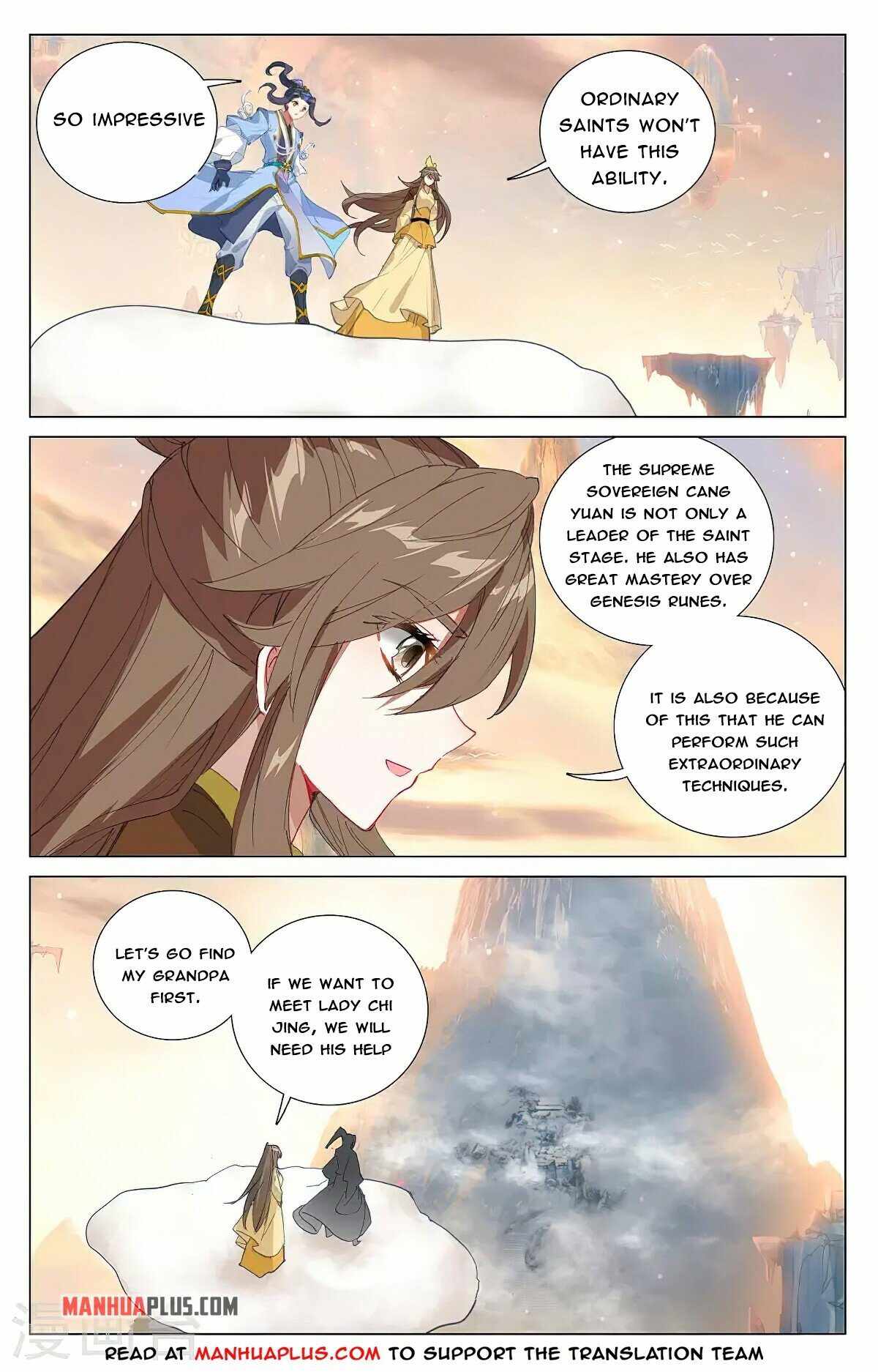 Page 5 of Chapter 374.5