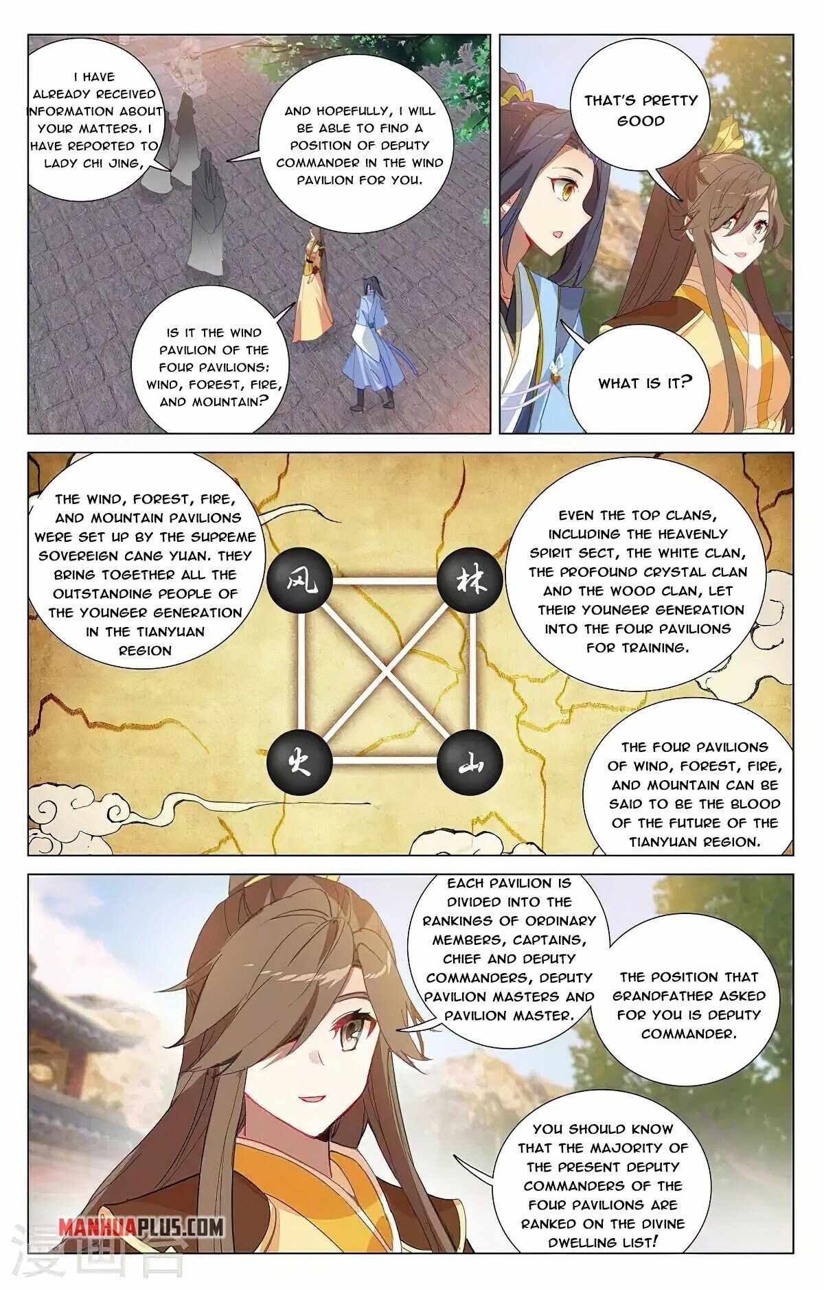 Page 7 of Chapter 374.5