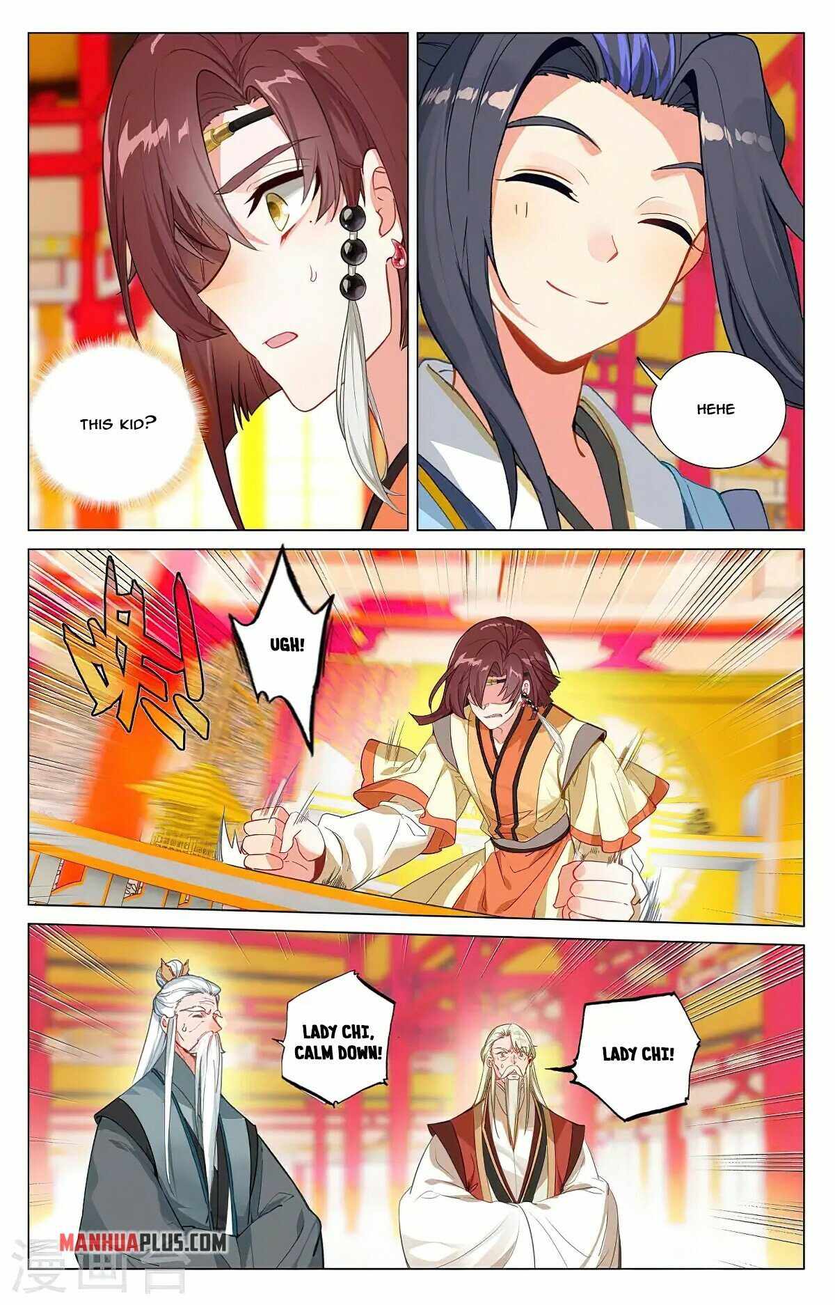 Page 3 of Chapter 375.5