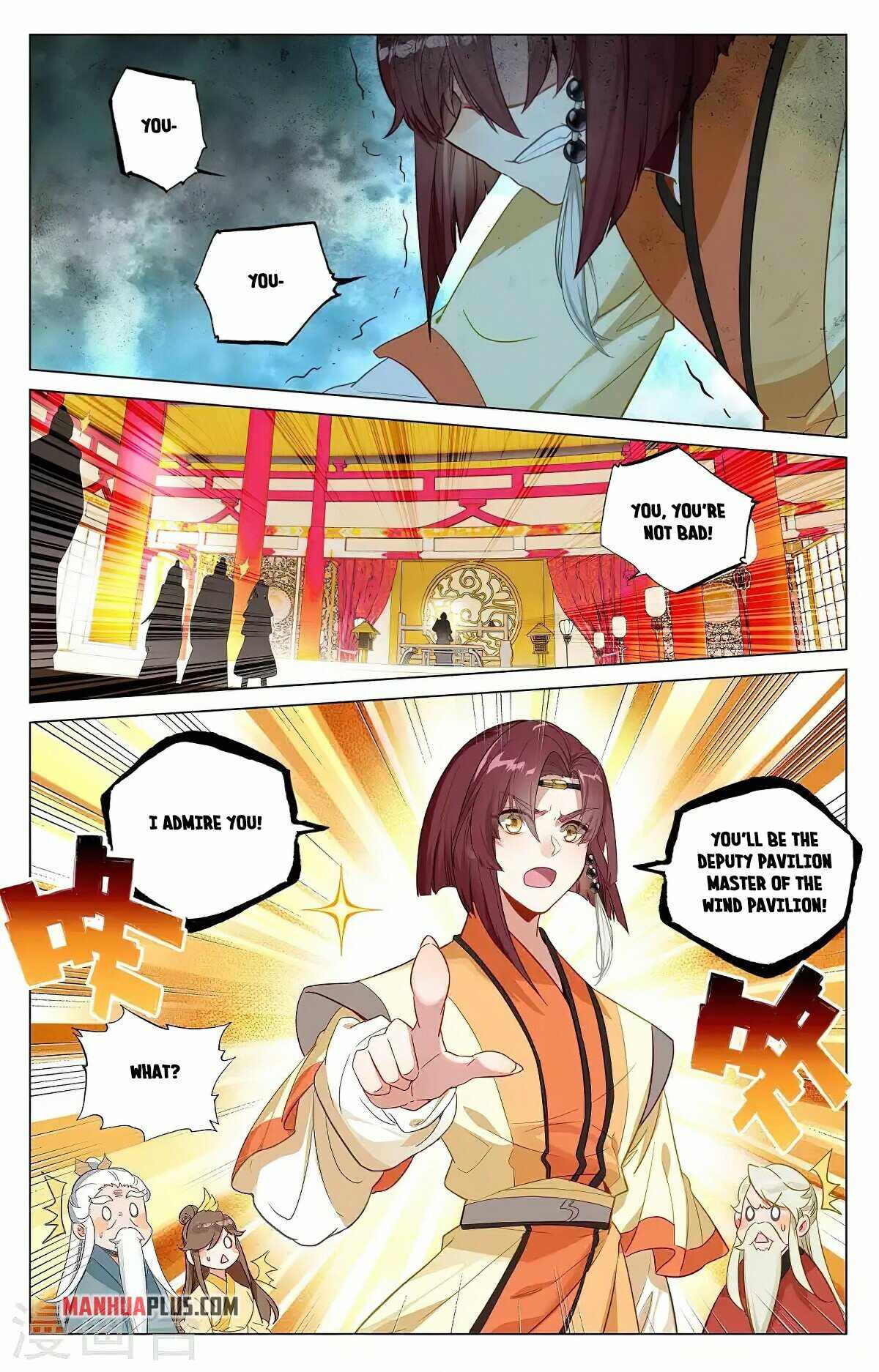 Page 4 of Chapter 375.5