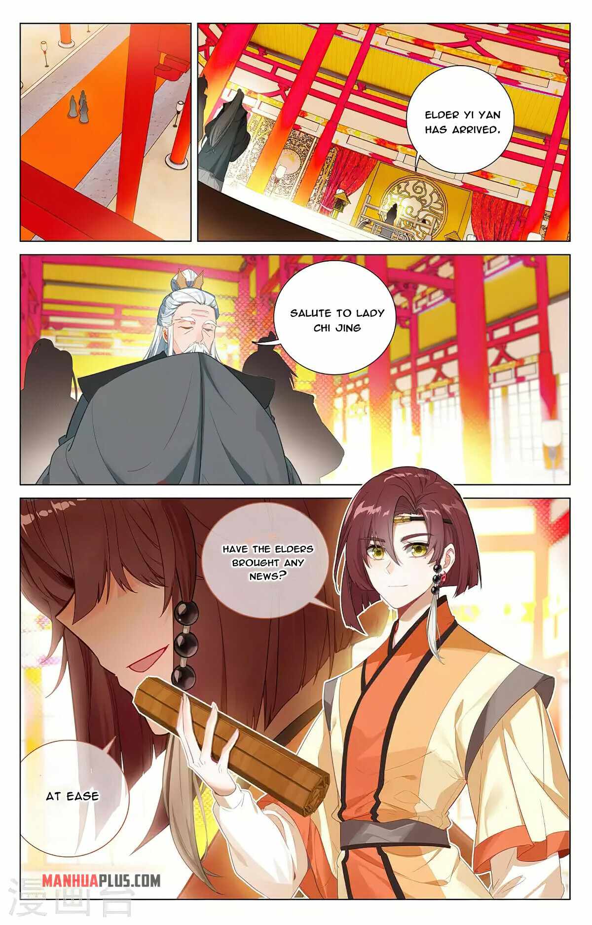 Page 3 of Chapter 375