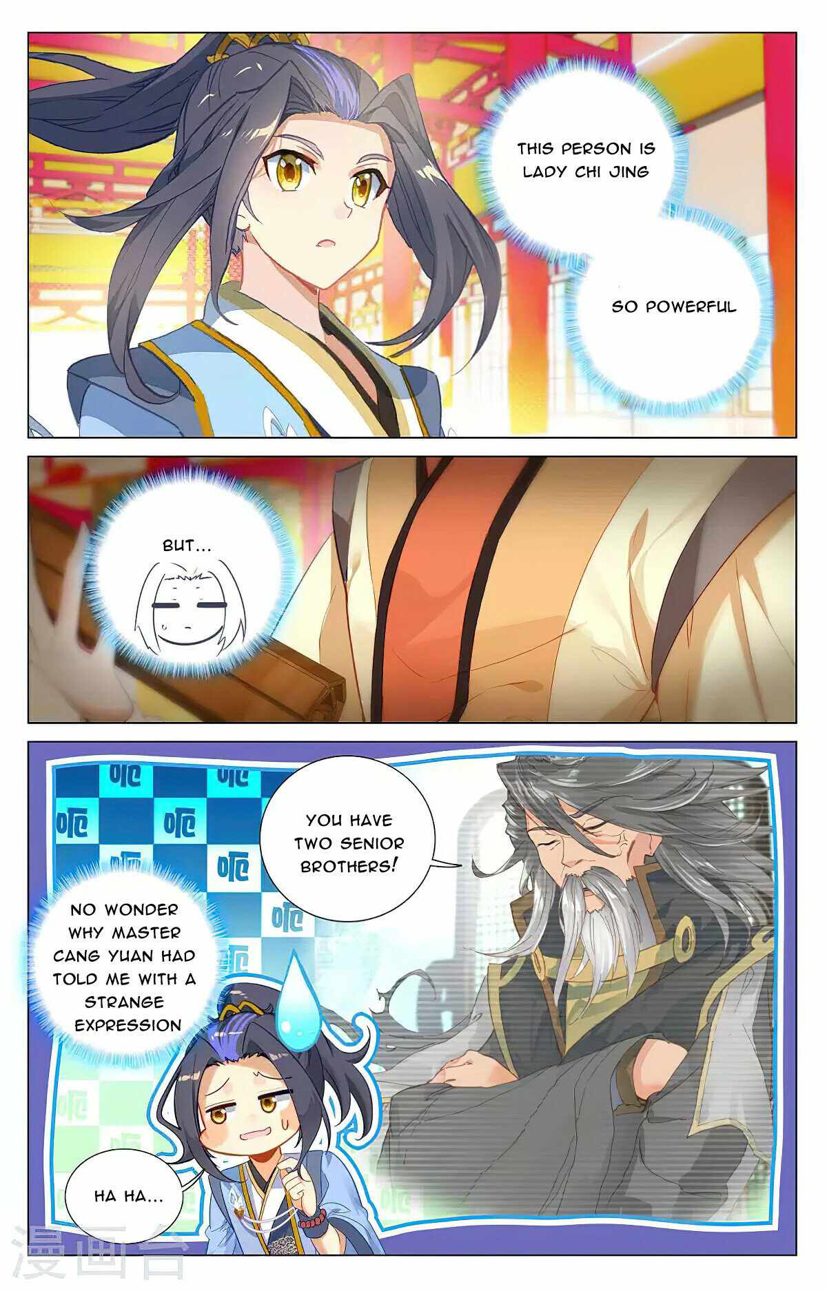 Page 4 of Chapter 375