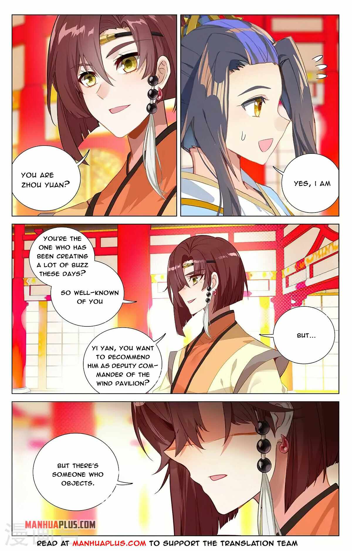 Page 5 of Chapter 375