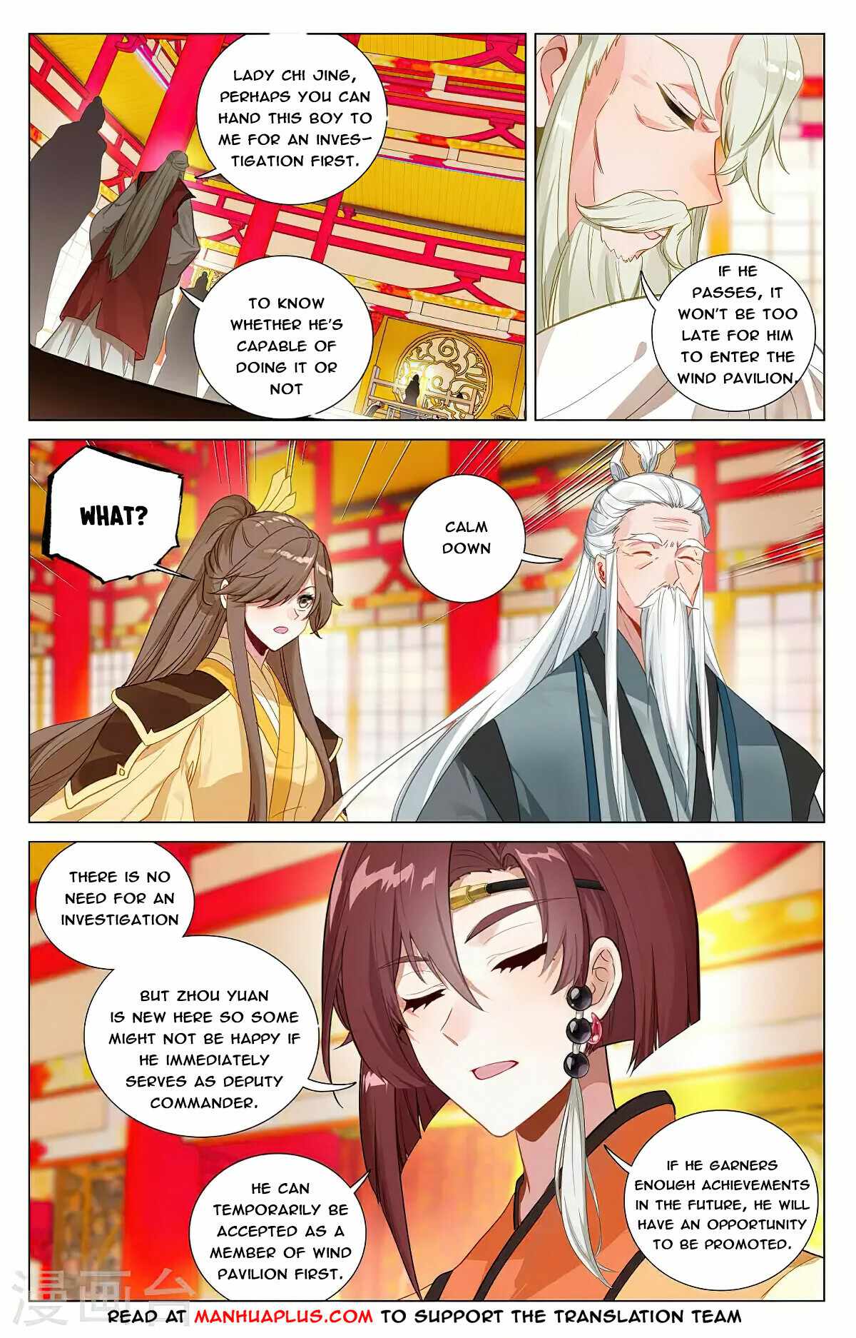 Page 8 of Chapter 375