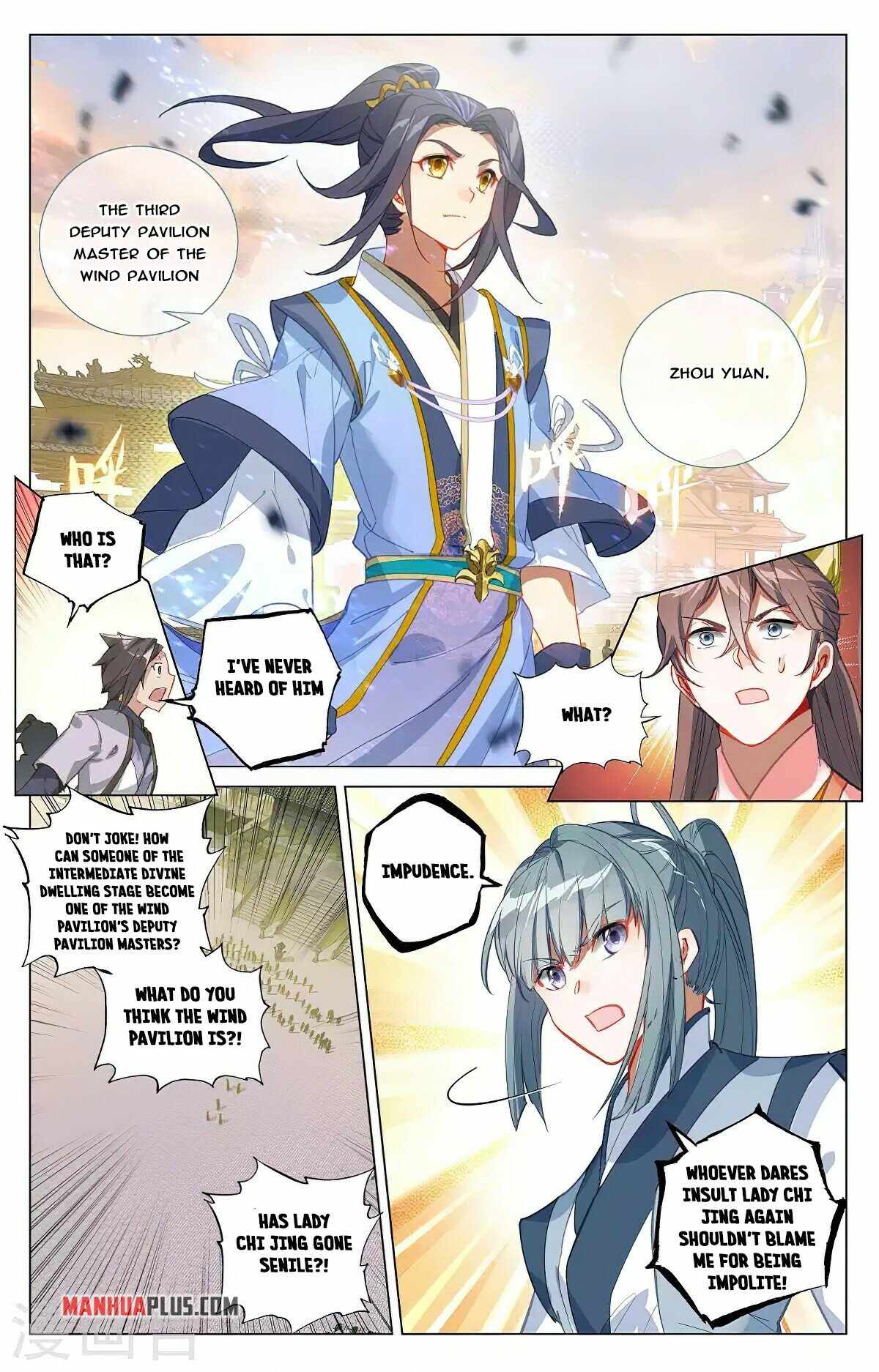 Page 2 of Chapter 376.5