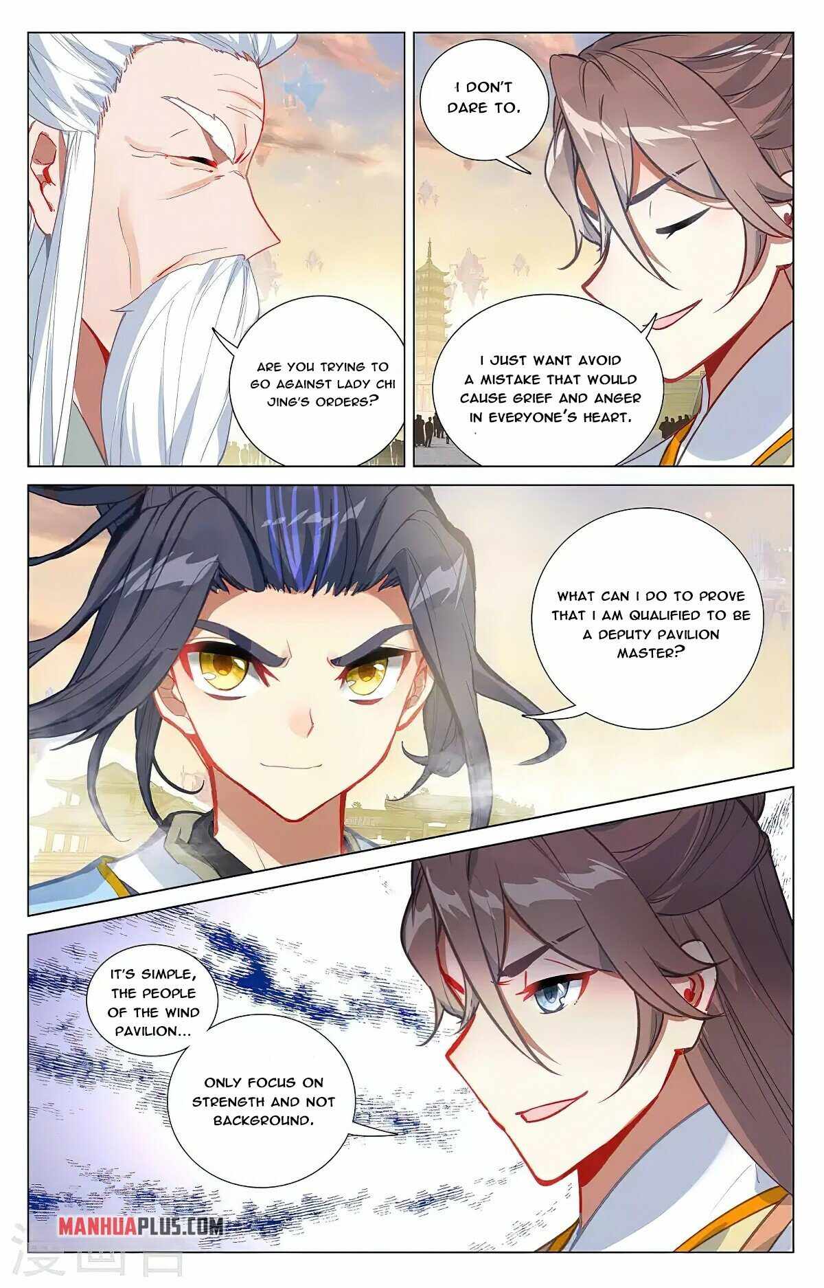 Page 4 of Chapter 376.5