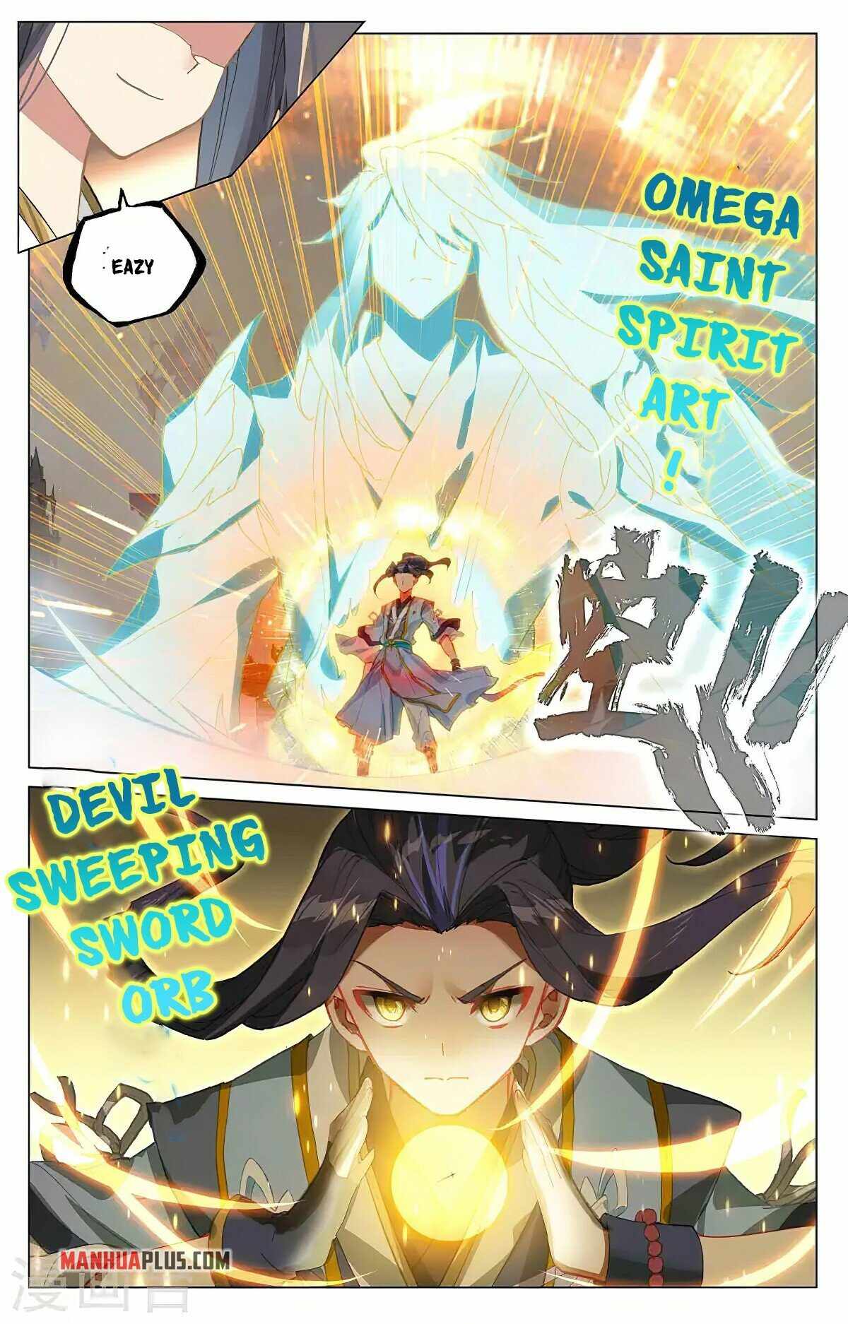 Page 5 of Chapter 376.5