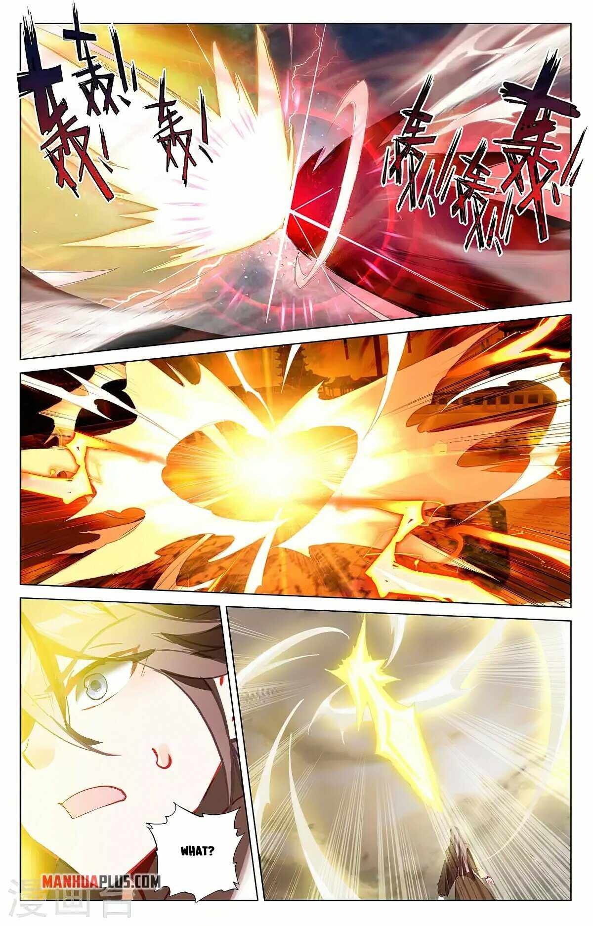 Page 7 of Chapter 376.5