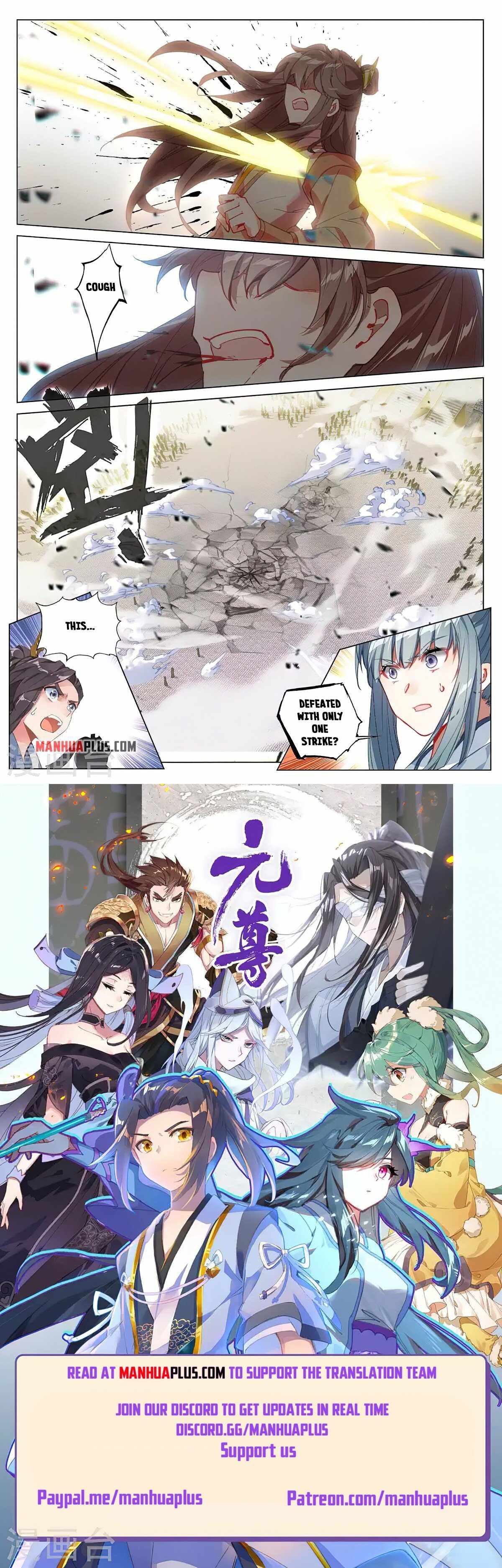 Page 8 of Chapter 376.5