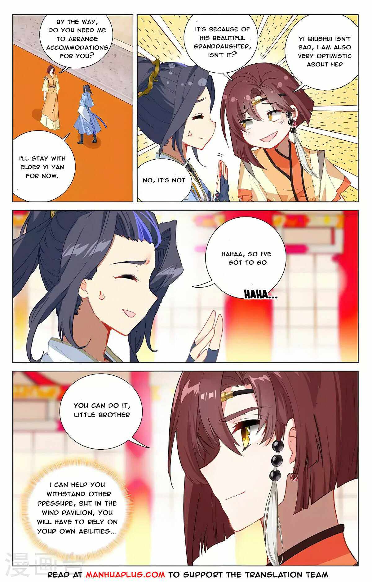 Page 4 of Chapter 376