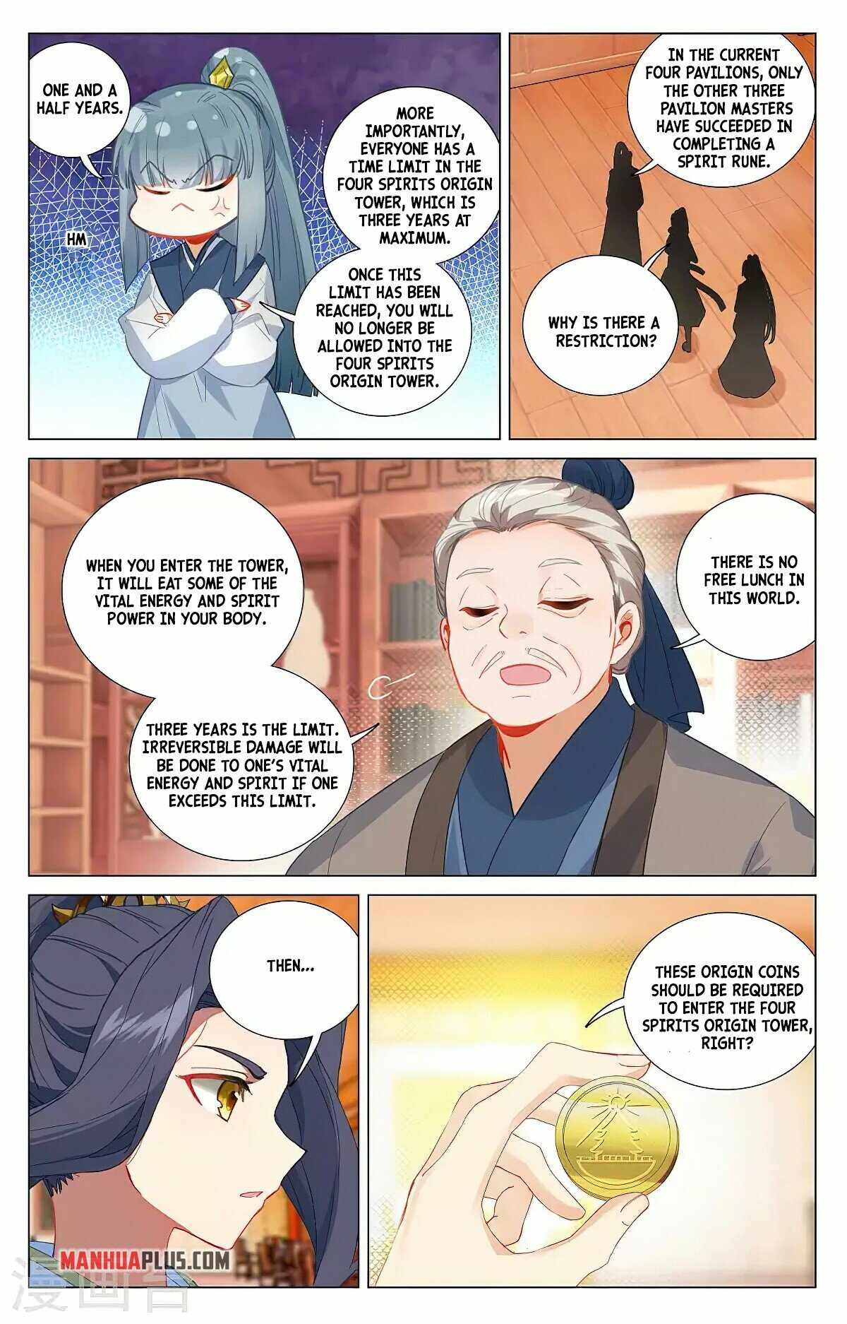 Page 5 of Chapter 377.5