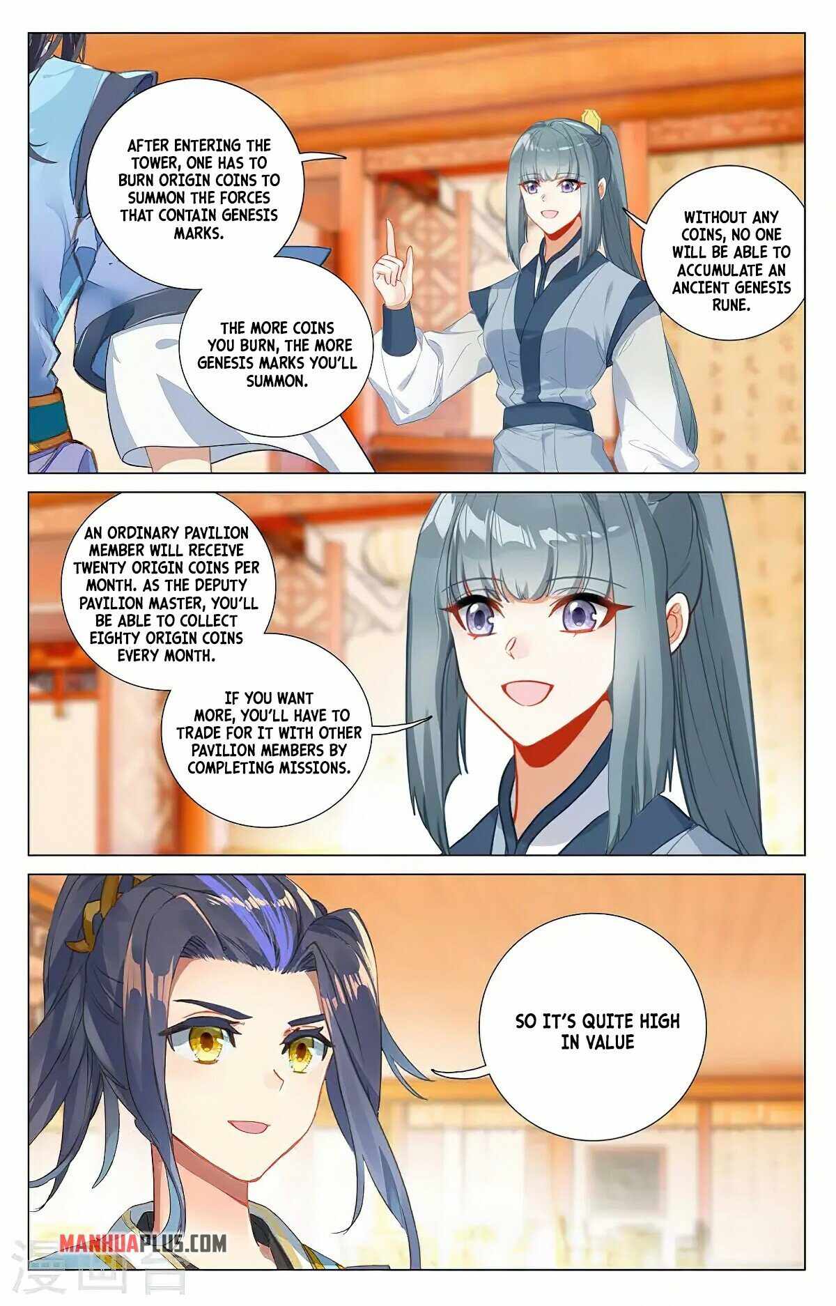 Page 6 of Chapter 377.5