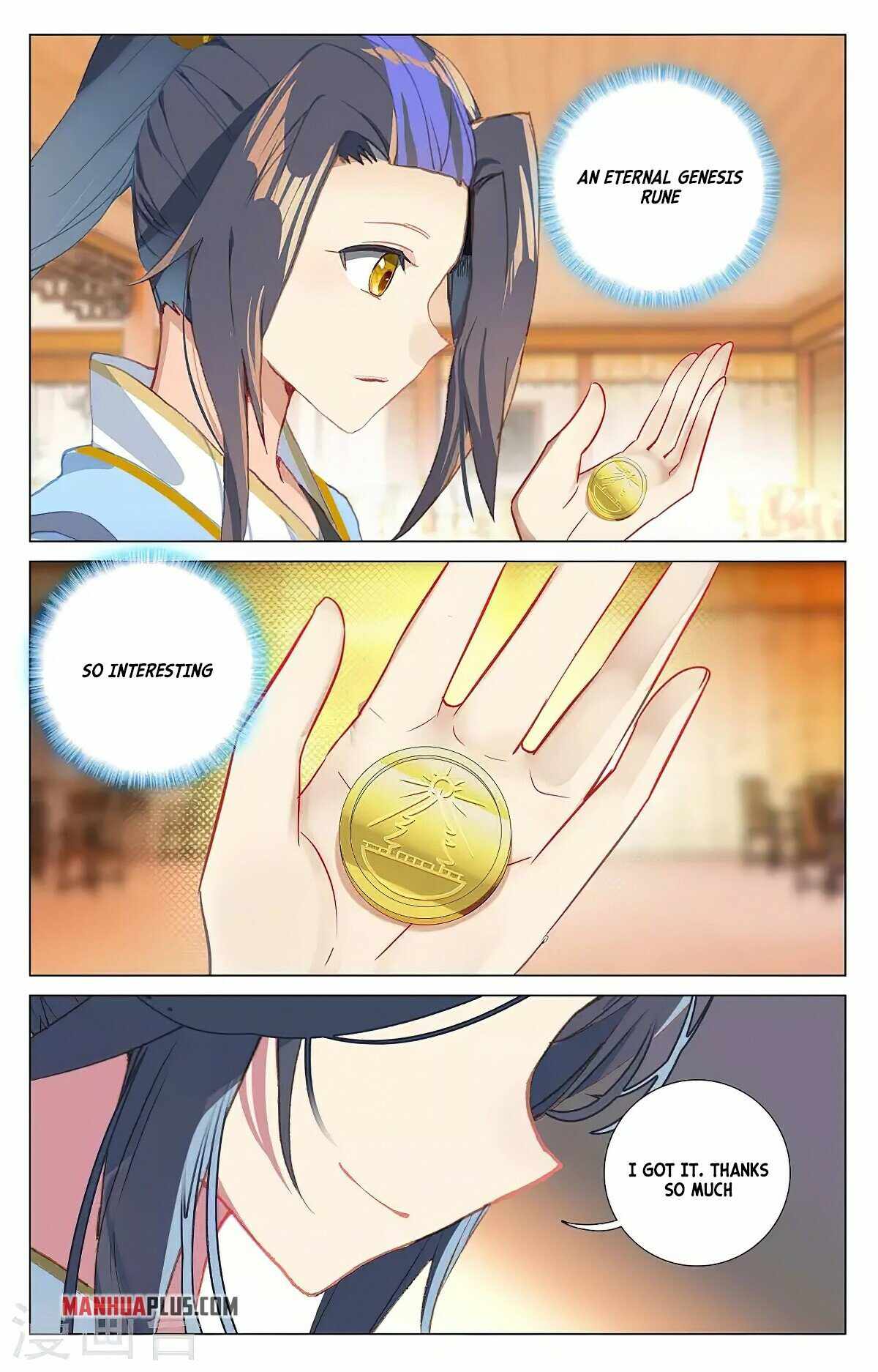 Page 7 of Chapter 377.5