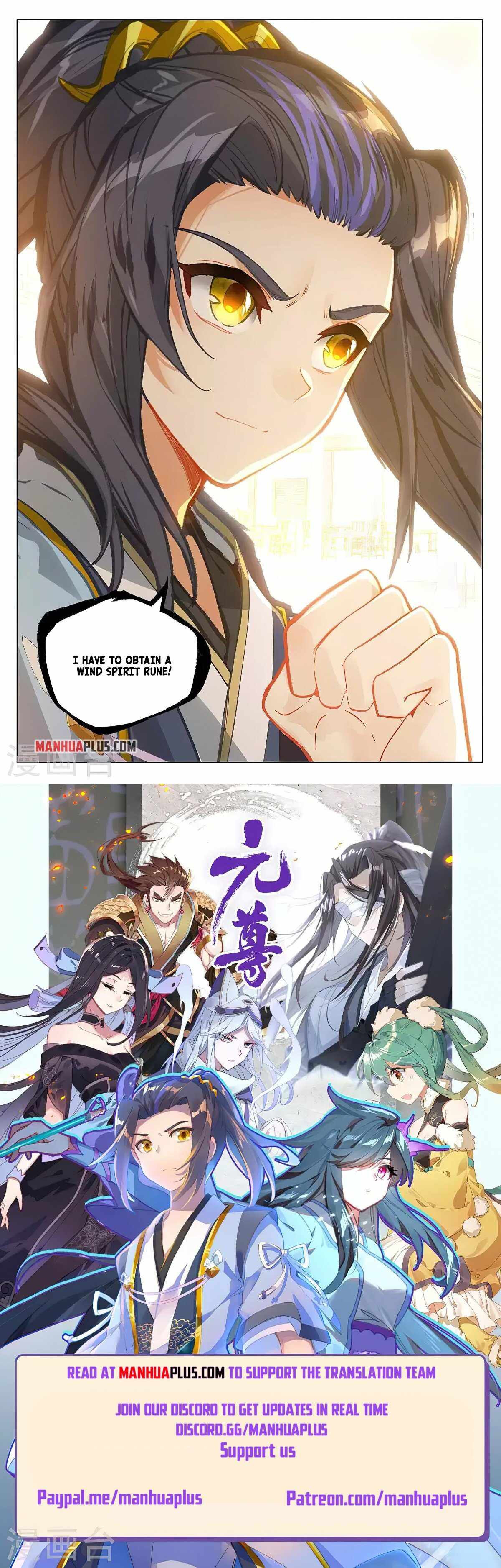 Page 8 of Chapter 377.5