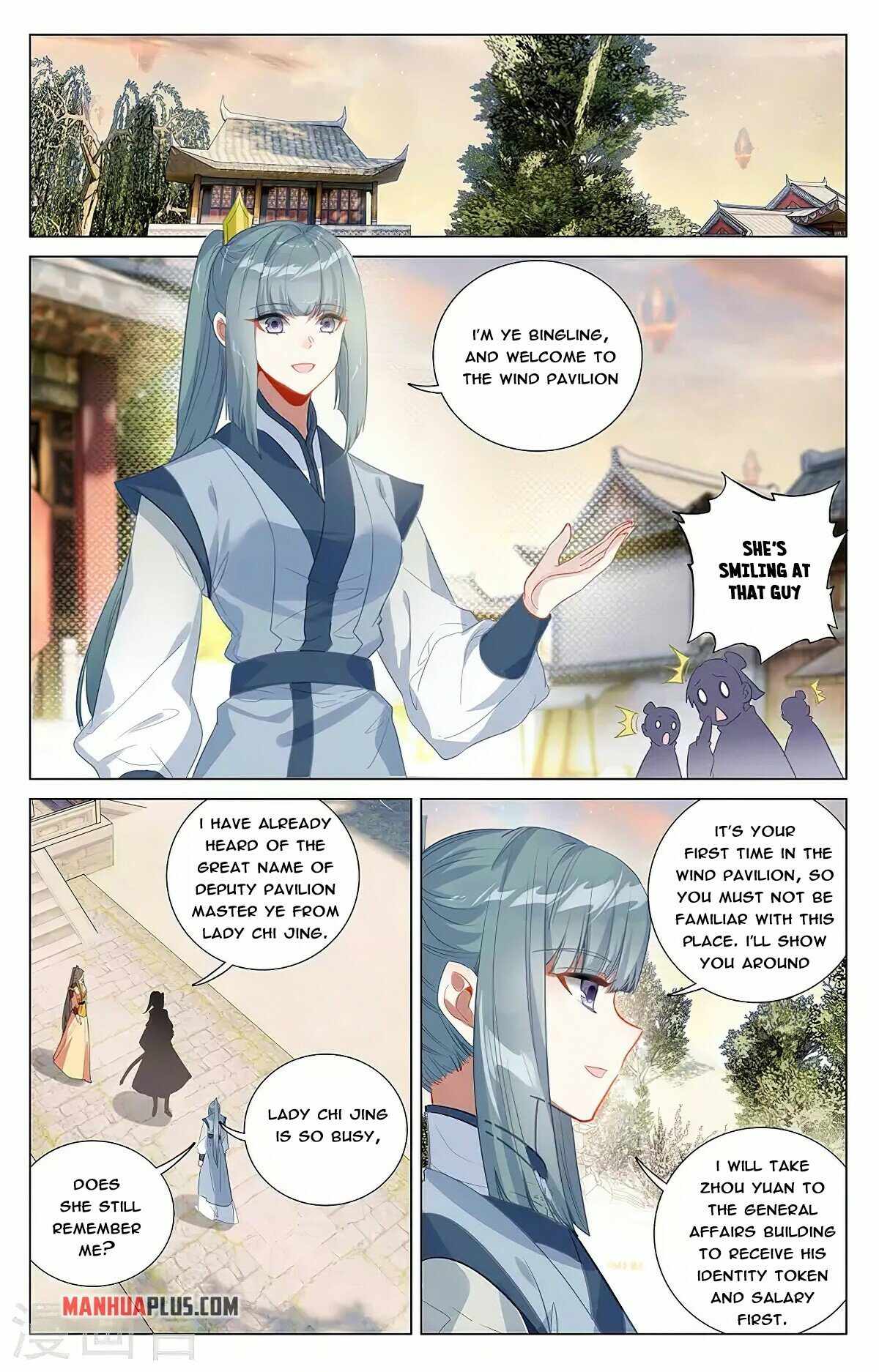 Page 4 of Chapter 377