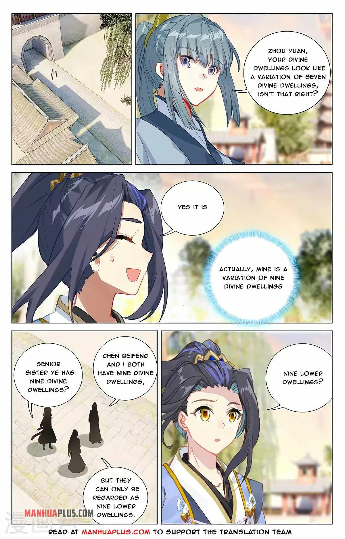 Page 5 of Chapter 377