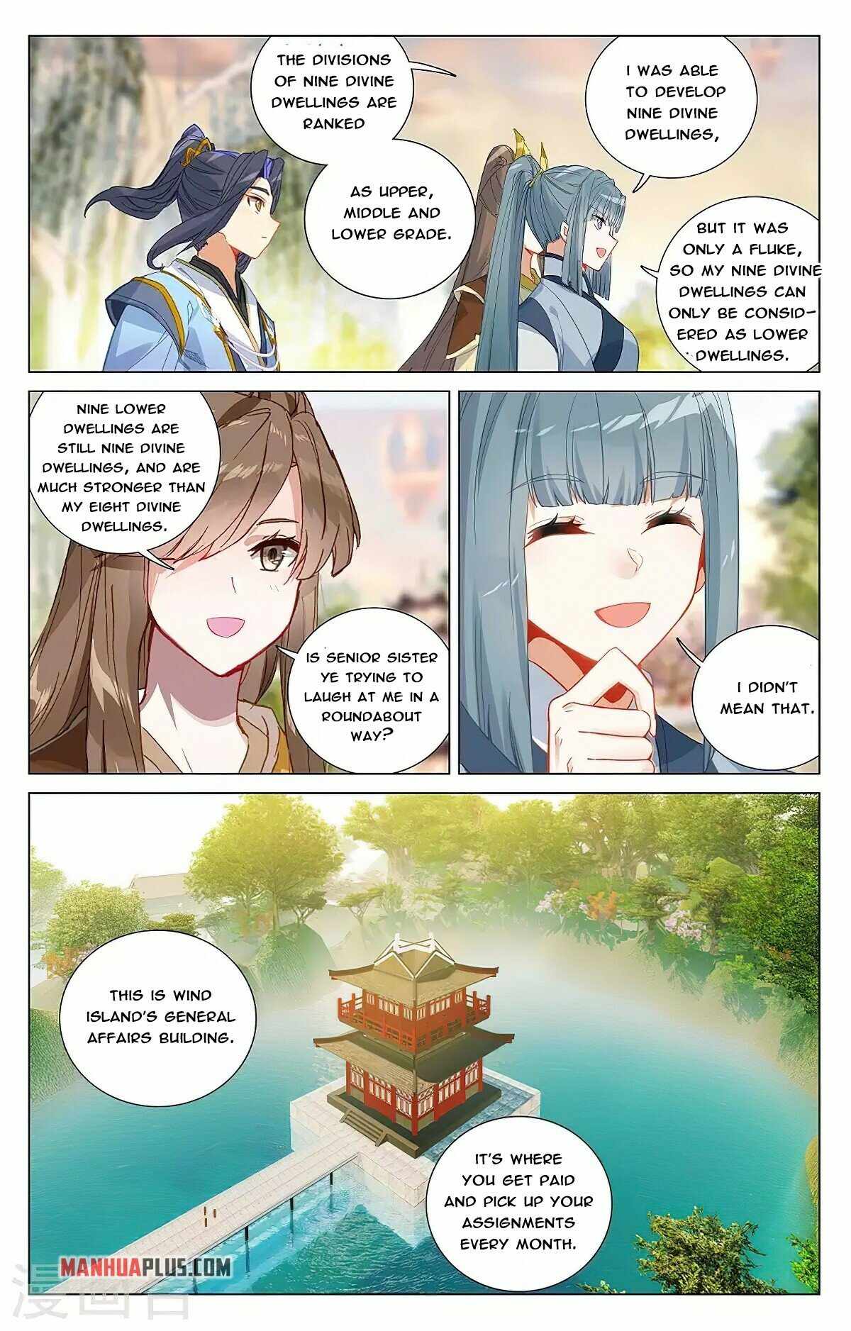 Page 6 of Chapter 377