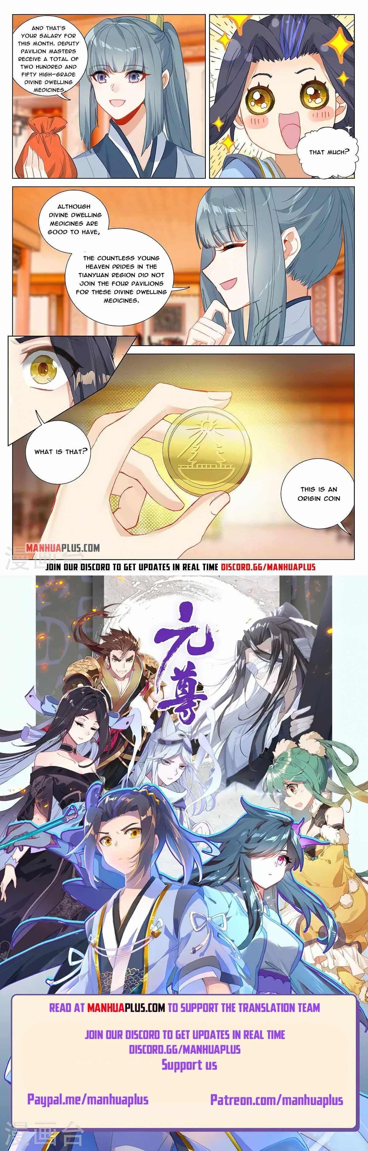 Page 8 of Chapter 377