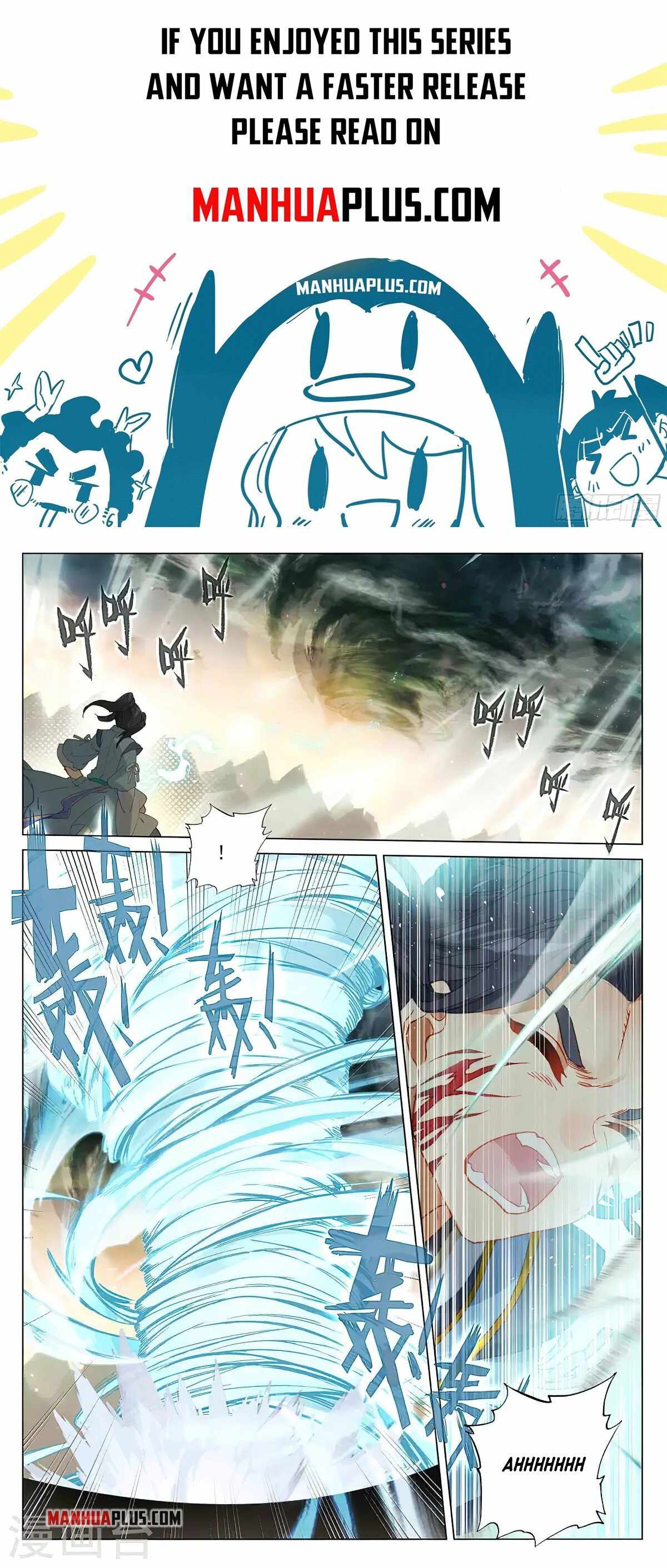 Page 1 of Chapter 378.5