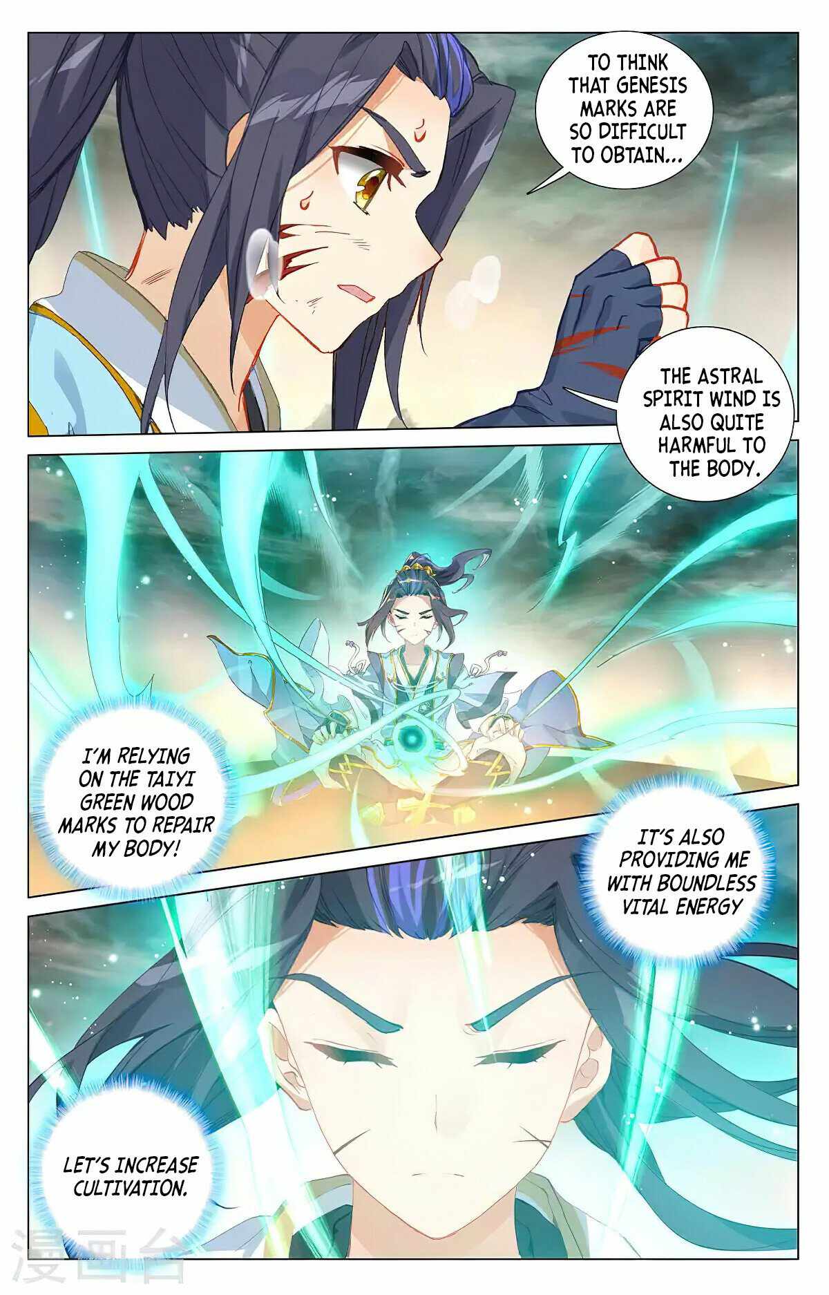 Page 3 of Chapter 378.5