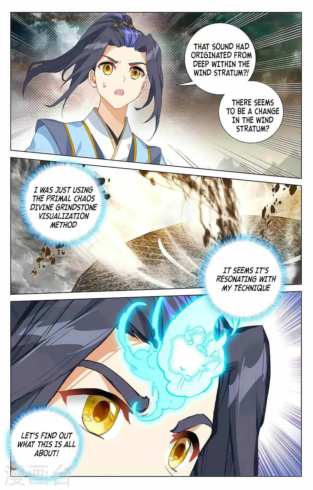 Page 6 of Chapter 378.5