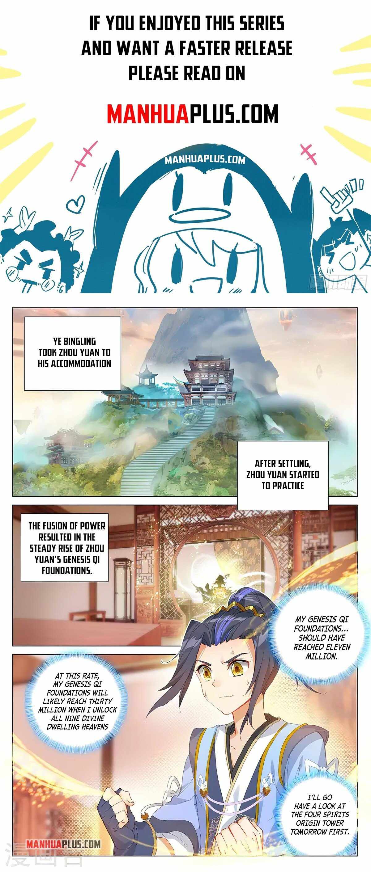 Page 1 of Chapter 378