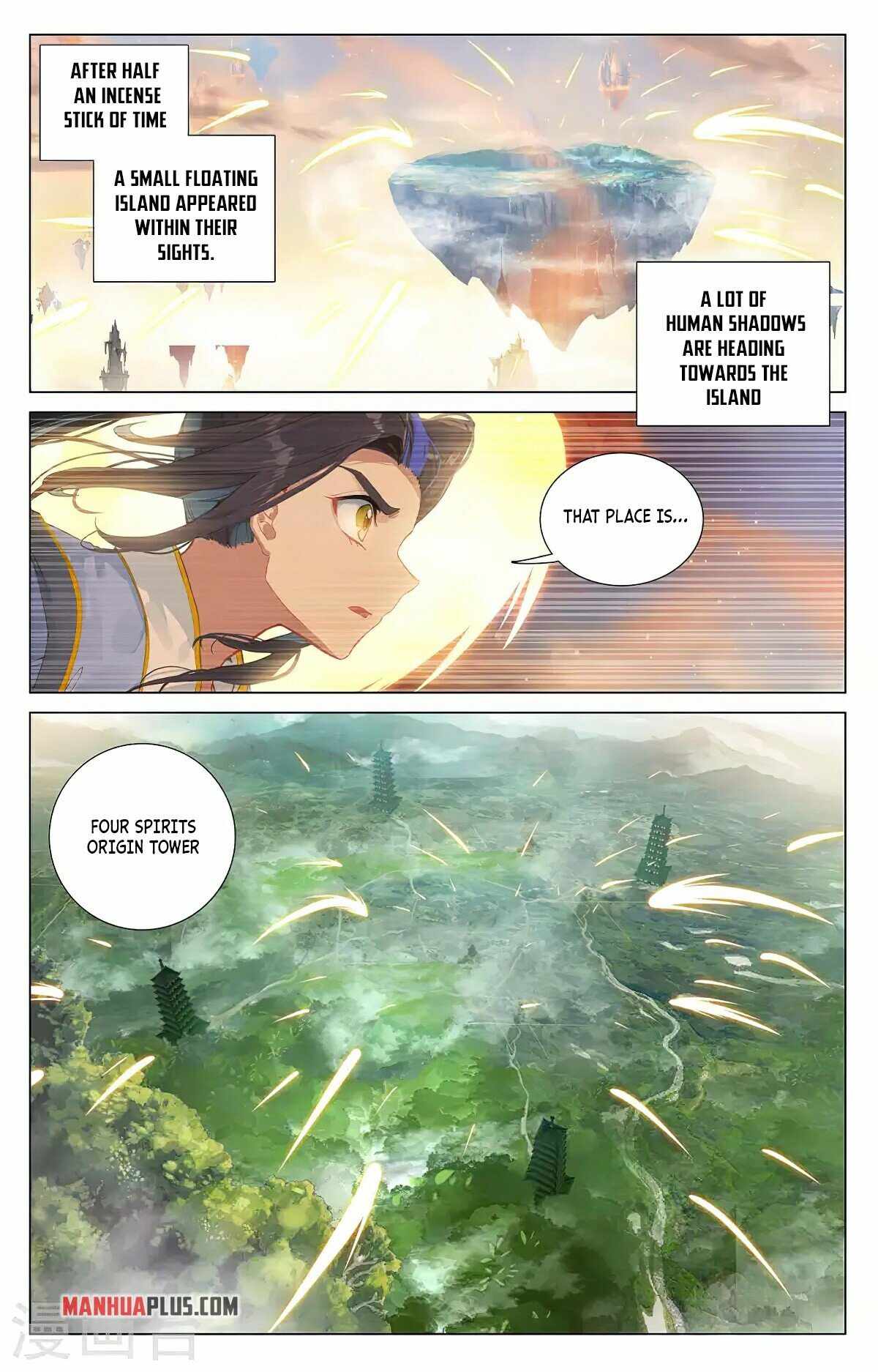Page 3 of Chapter 378