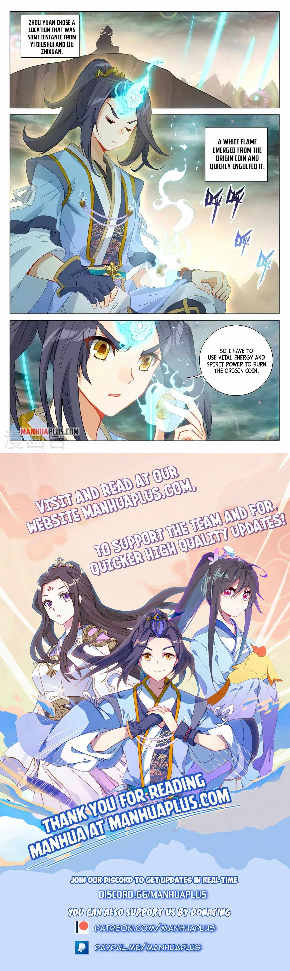 Page 8 of Chapter 378