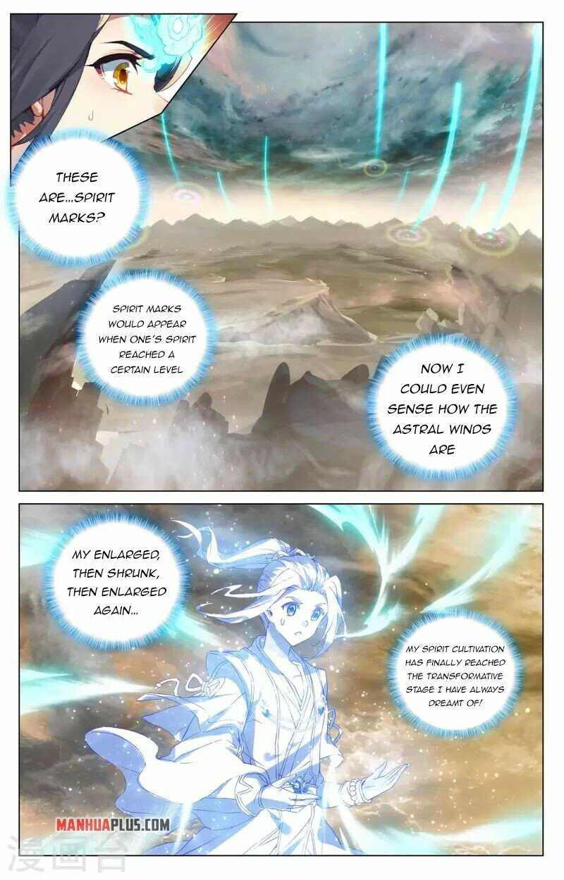 Page 2 of Chapter 379.5