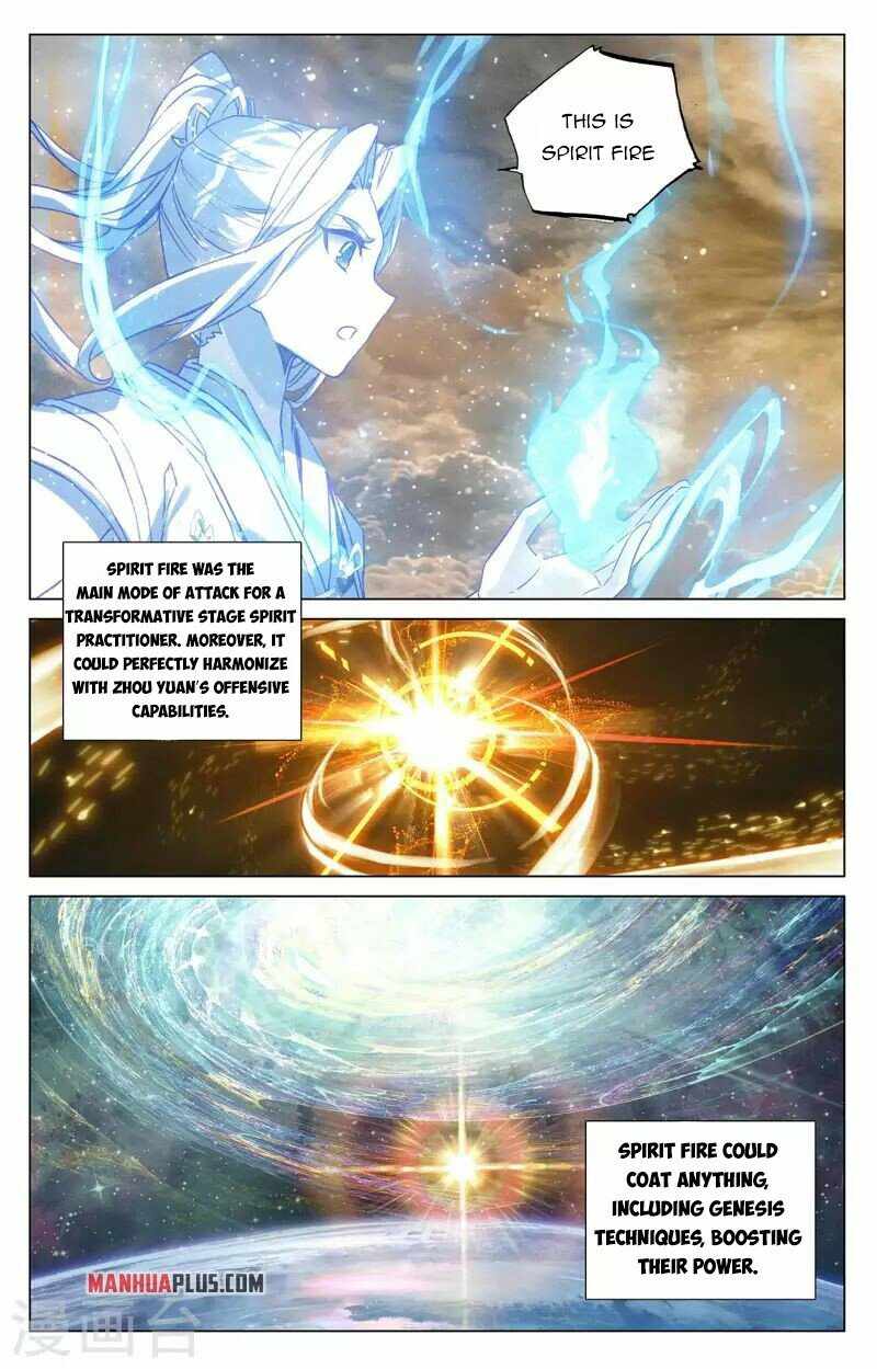 Page 3 of Chapter 379.5