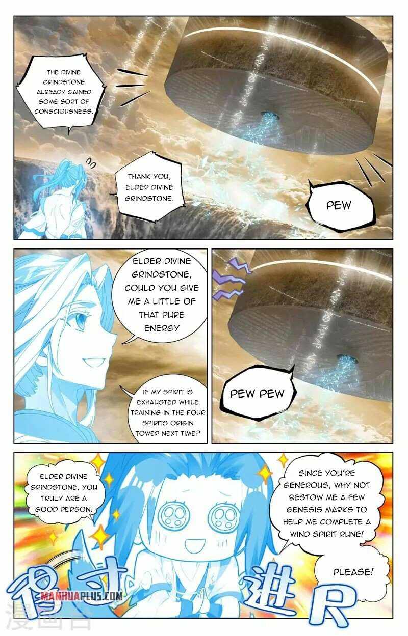 Page 4 of Chapter 379.5
