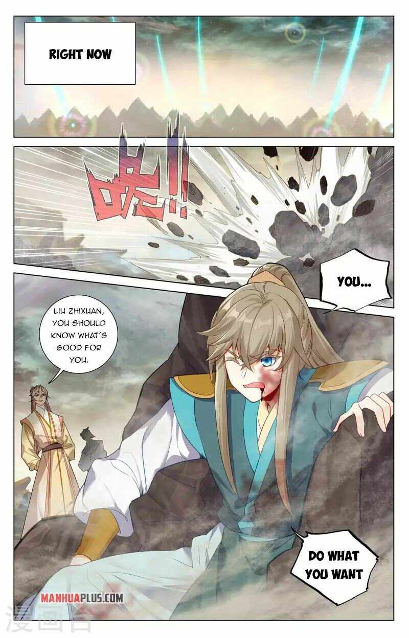 Page 7 of Chapter 379.5